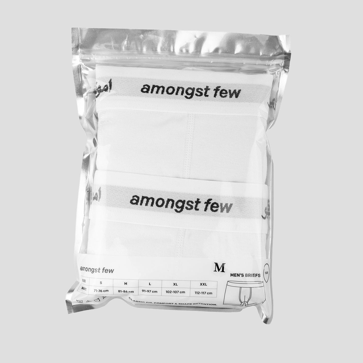 Primary amongst few - Primary Boxer Briefs 2 Pack (White)