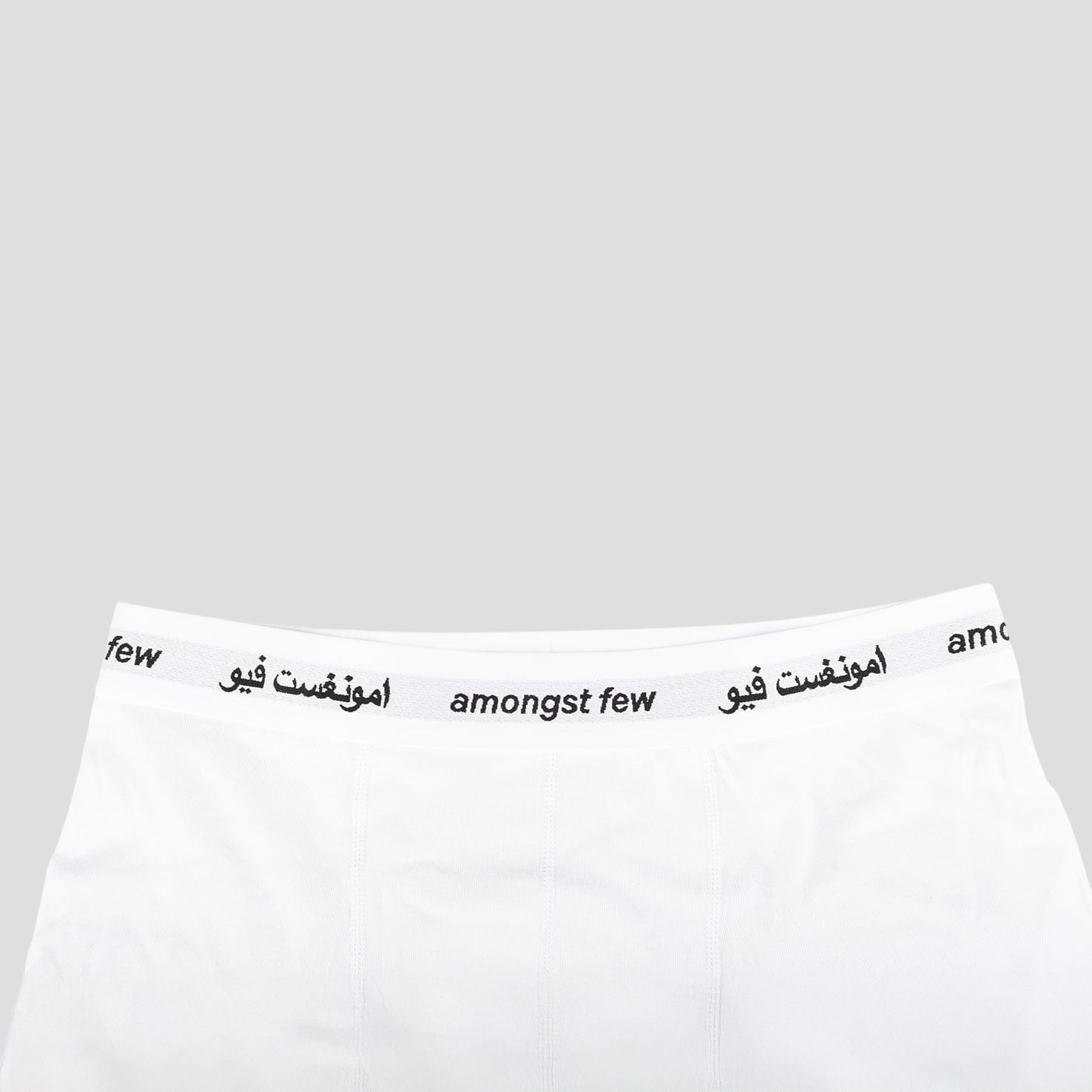 Primary amongst few - Primary Boxer Briefs 2 Pack (White)