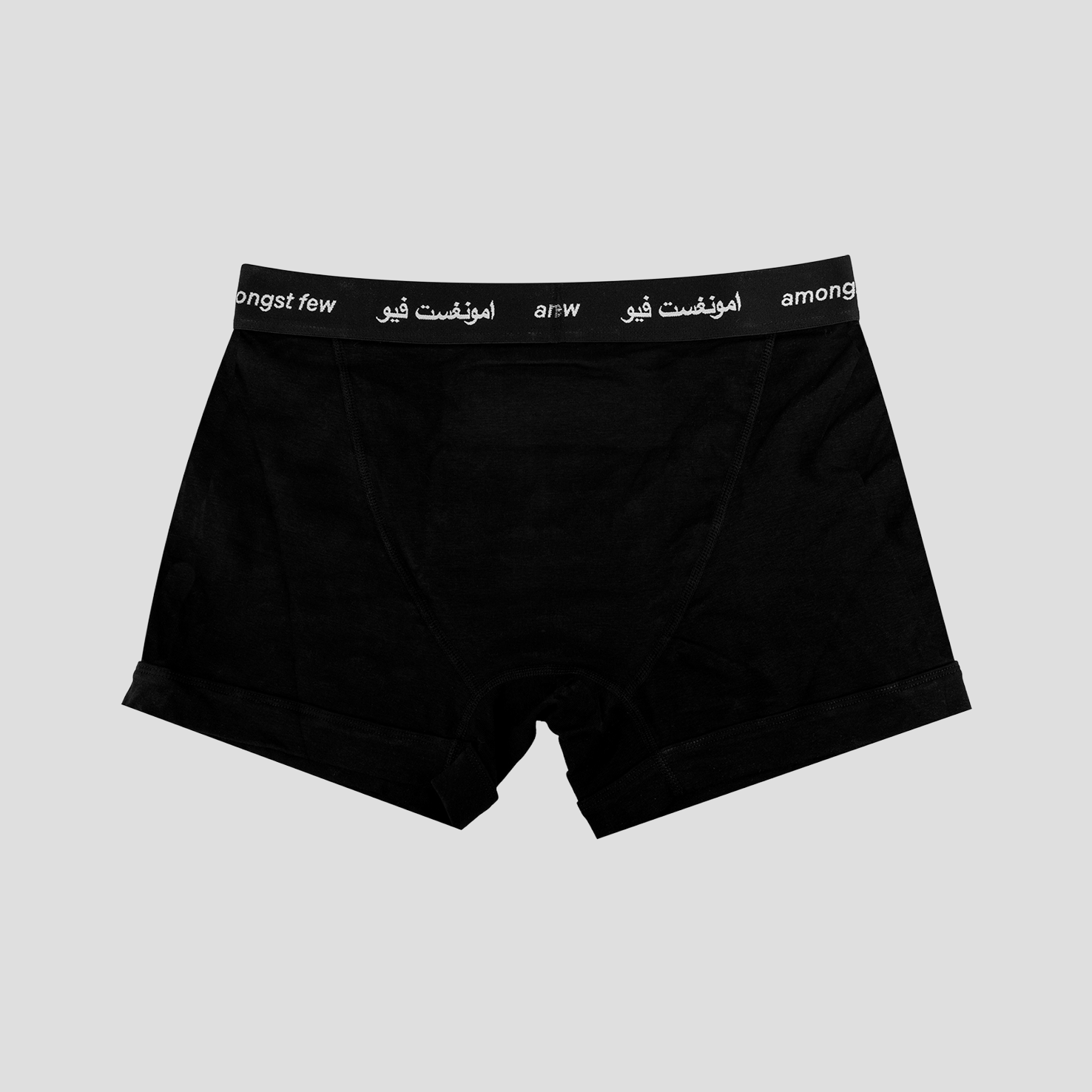 Primary amongst few - Primary Boxer Briefs 2 Pack (Black)