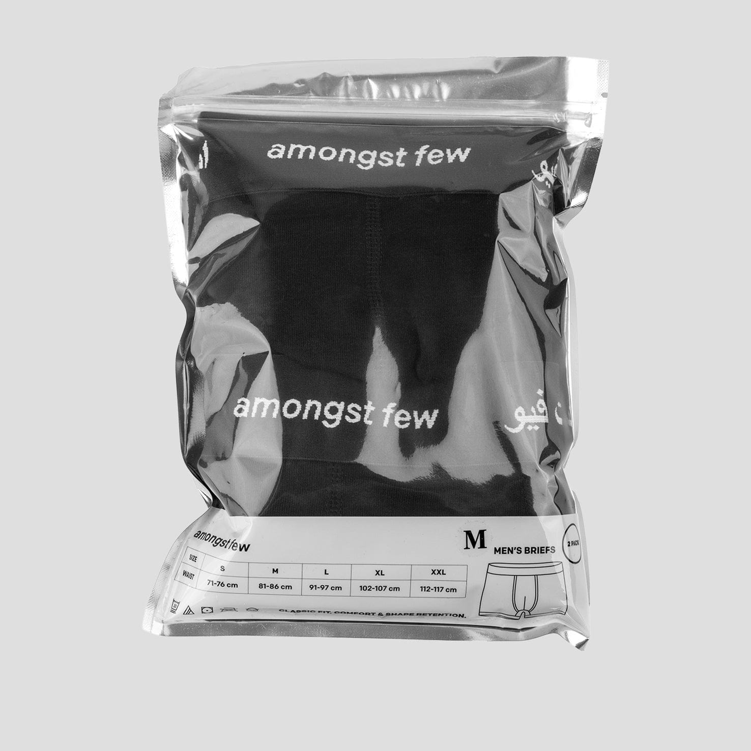 Primary amongst few - Primary Boxer Briefs 2 Pack (Black)