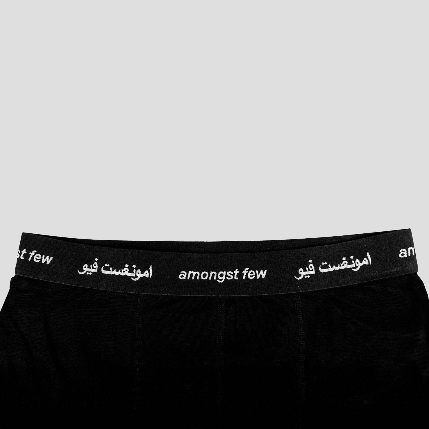 Primary amongst few - Primary Boxer Briefs 2 Pack (Black)