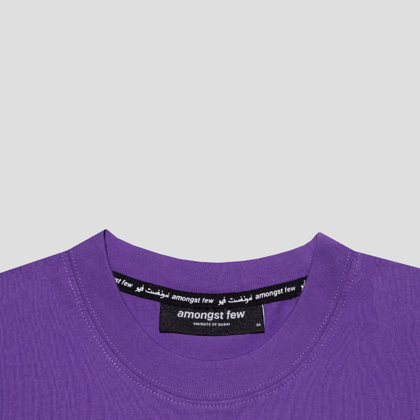Purple amongst few - Panorama T - Shirt (Purple)