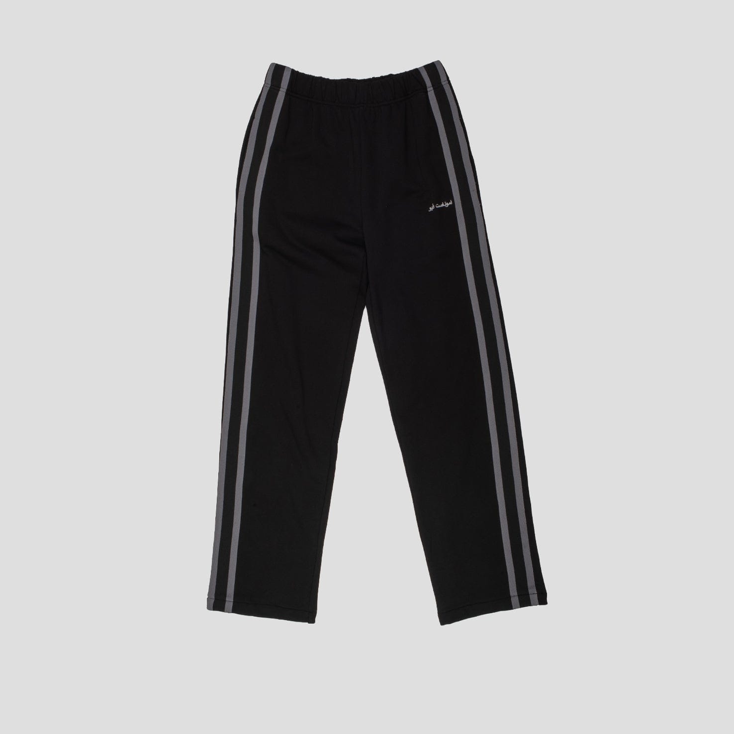 Amongst Few - Jersey Track Pants (Black/Grey)