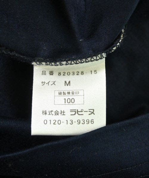 Pierre Cardin T-Shirt Shirts/Tops