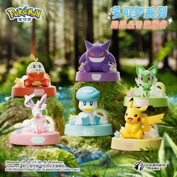 Langbowang Pokemon Aromatherapy Fragrance Series Figure - Gengar