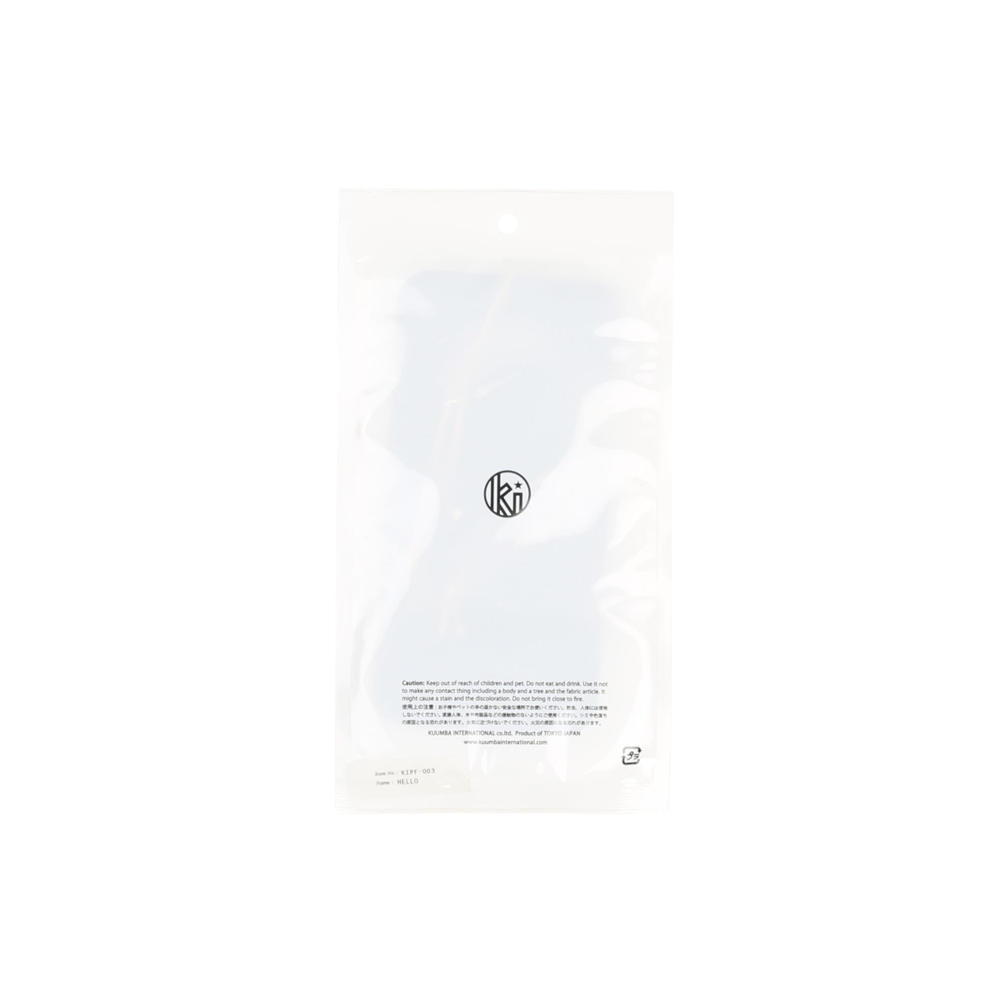Kuumba Fragrance Fabric Paper - Hello