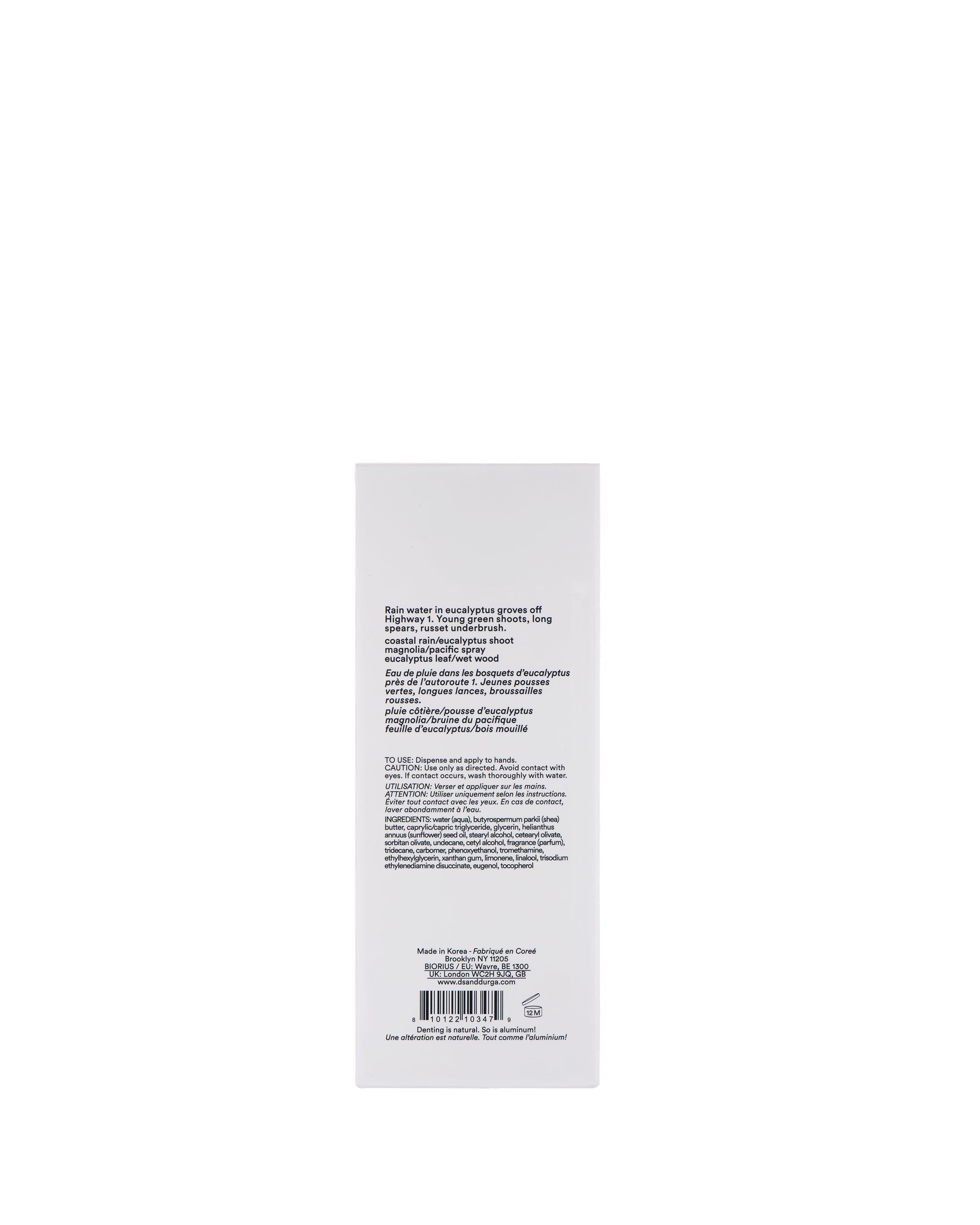 D.S. & Durga Big Sur After Rain Hand Lotion