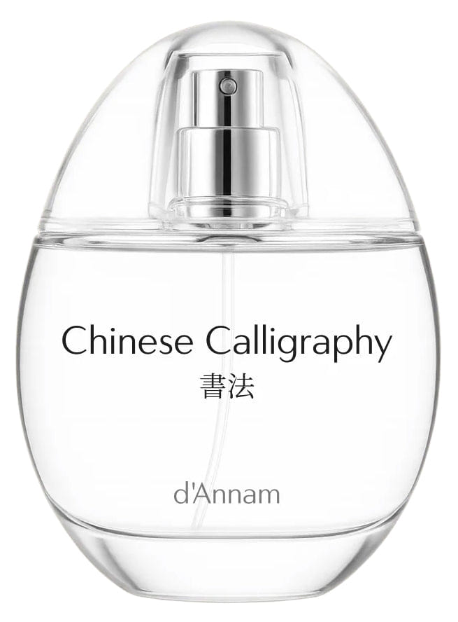 D'annam Chinese Calligraphy | 書法