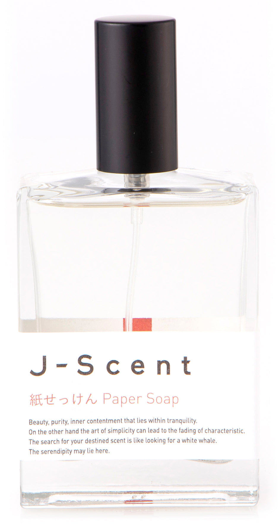 J-Scent Soap Paper