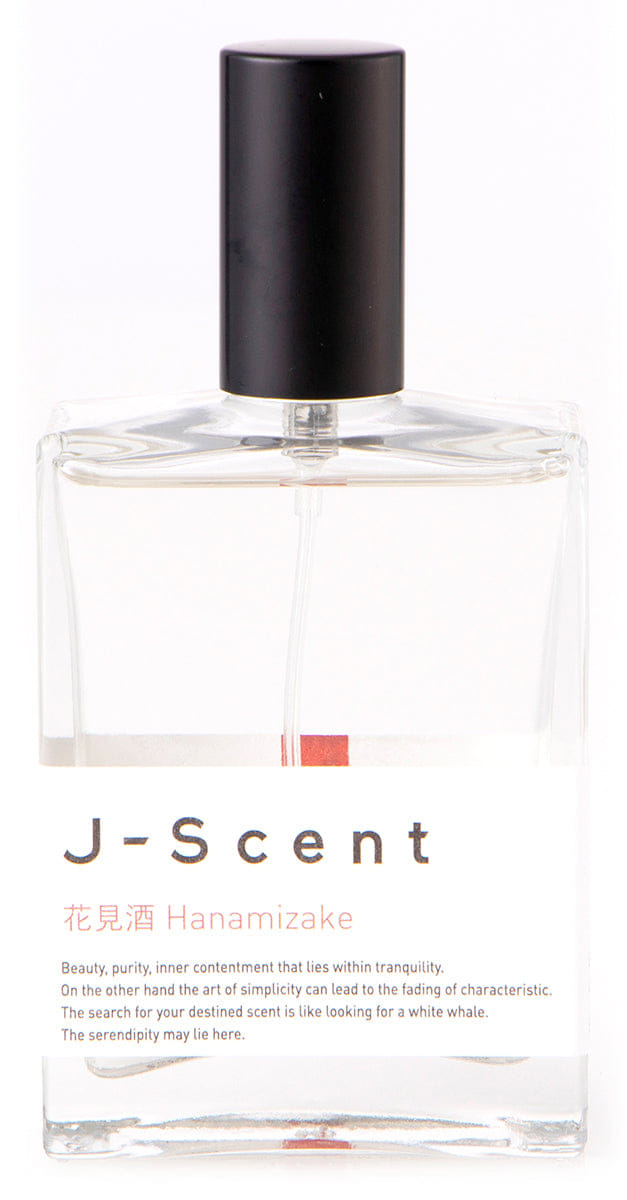 J-Scent Hanamizake (Watching Sakura & Drinking Sake)
