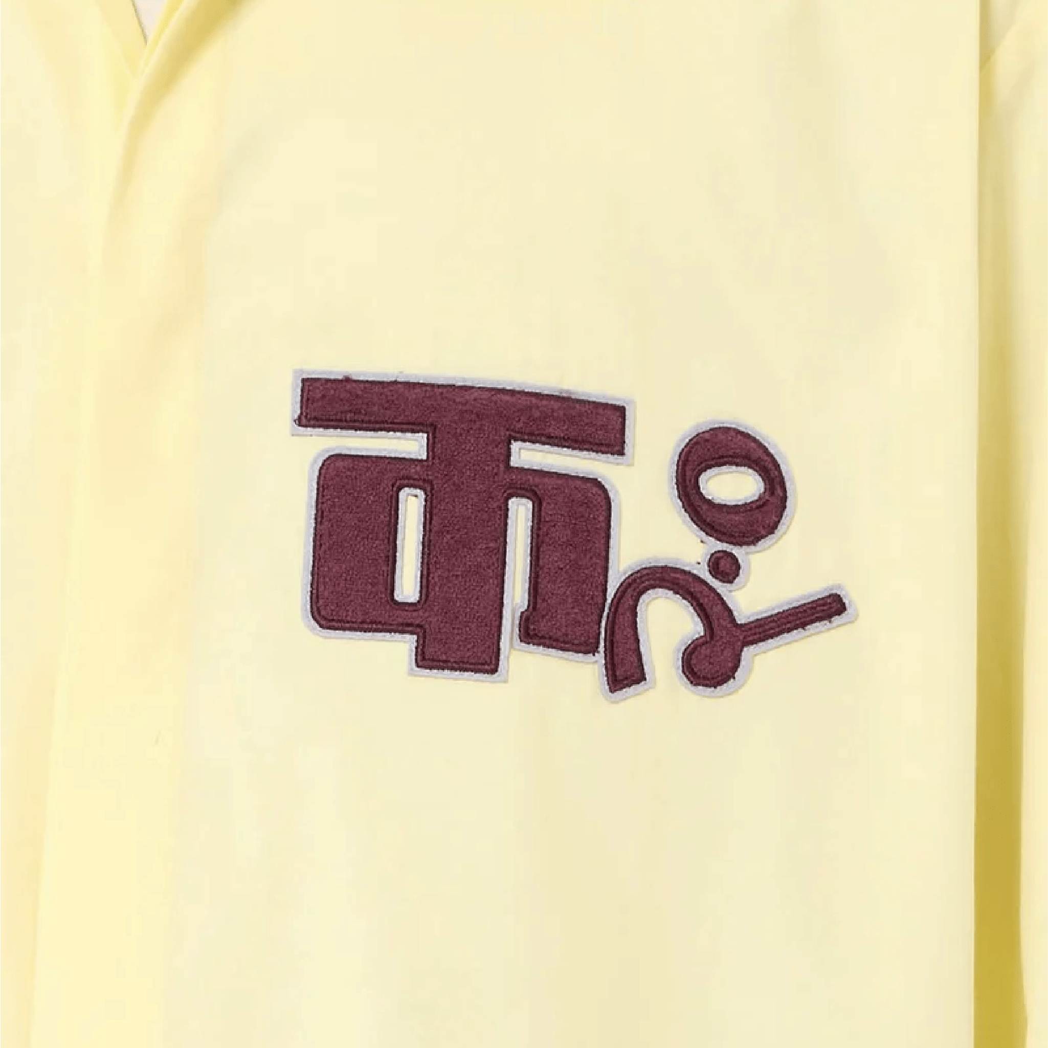 Kapoor 2.O Logo Desk Shirt (Yellow)