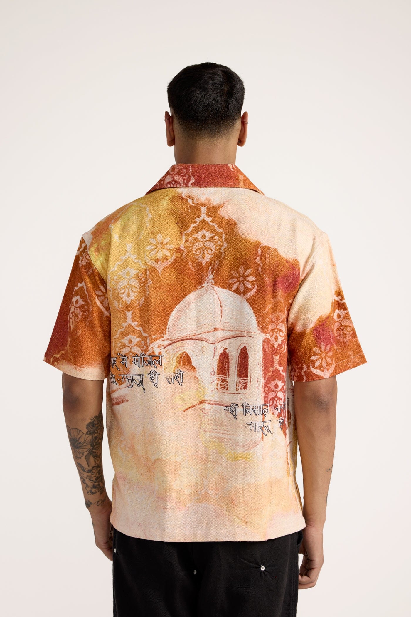 F A R A K Dichotomy 2.0 Shirt
