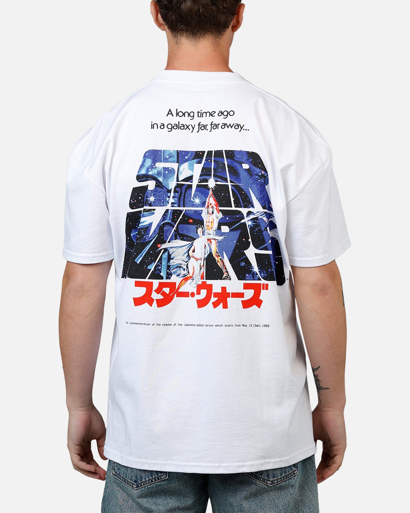 73studio Star Wars Japan '77 A New Hope T - Shirt White