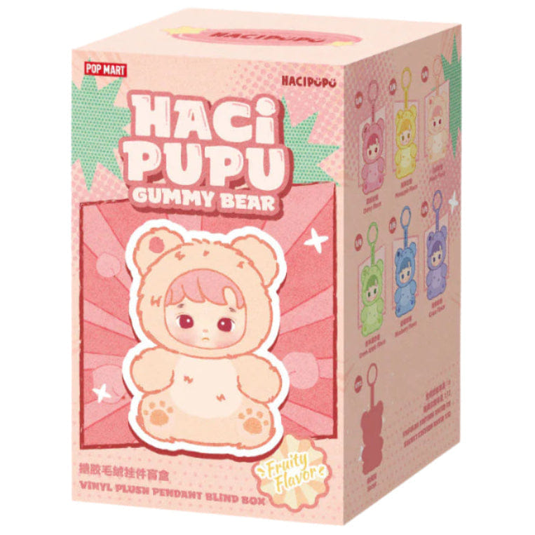 Ralphie's Funhouse POPMART HACIPUPU Gummy Bear Series - Vinyl Plush Pendant Blind Box (SEALED)