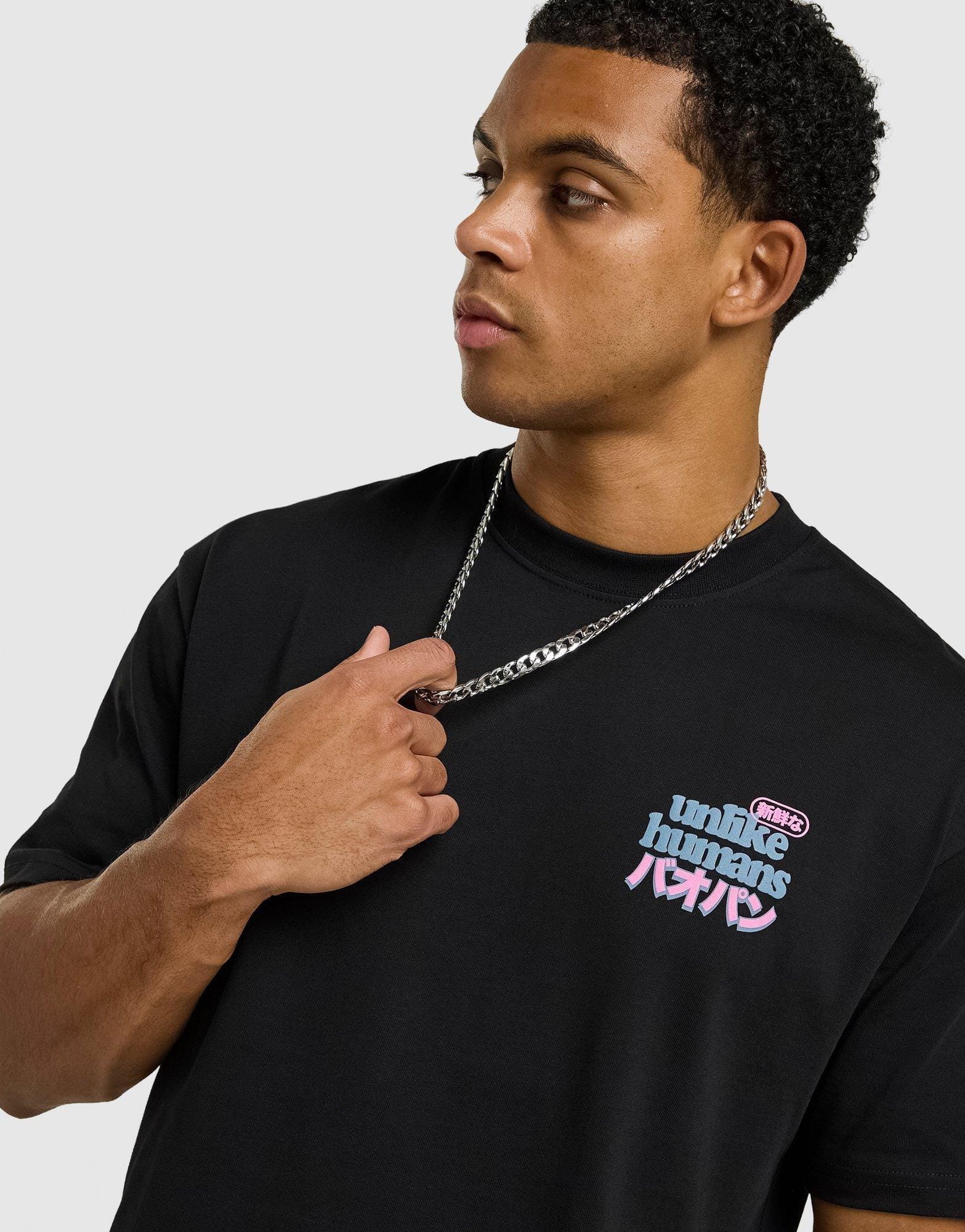 Unlike Humans Bao T - Shirt