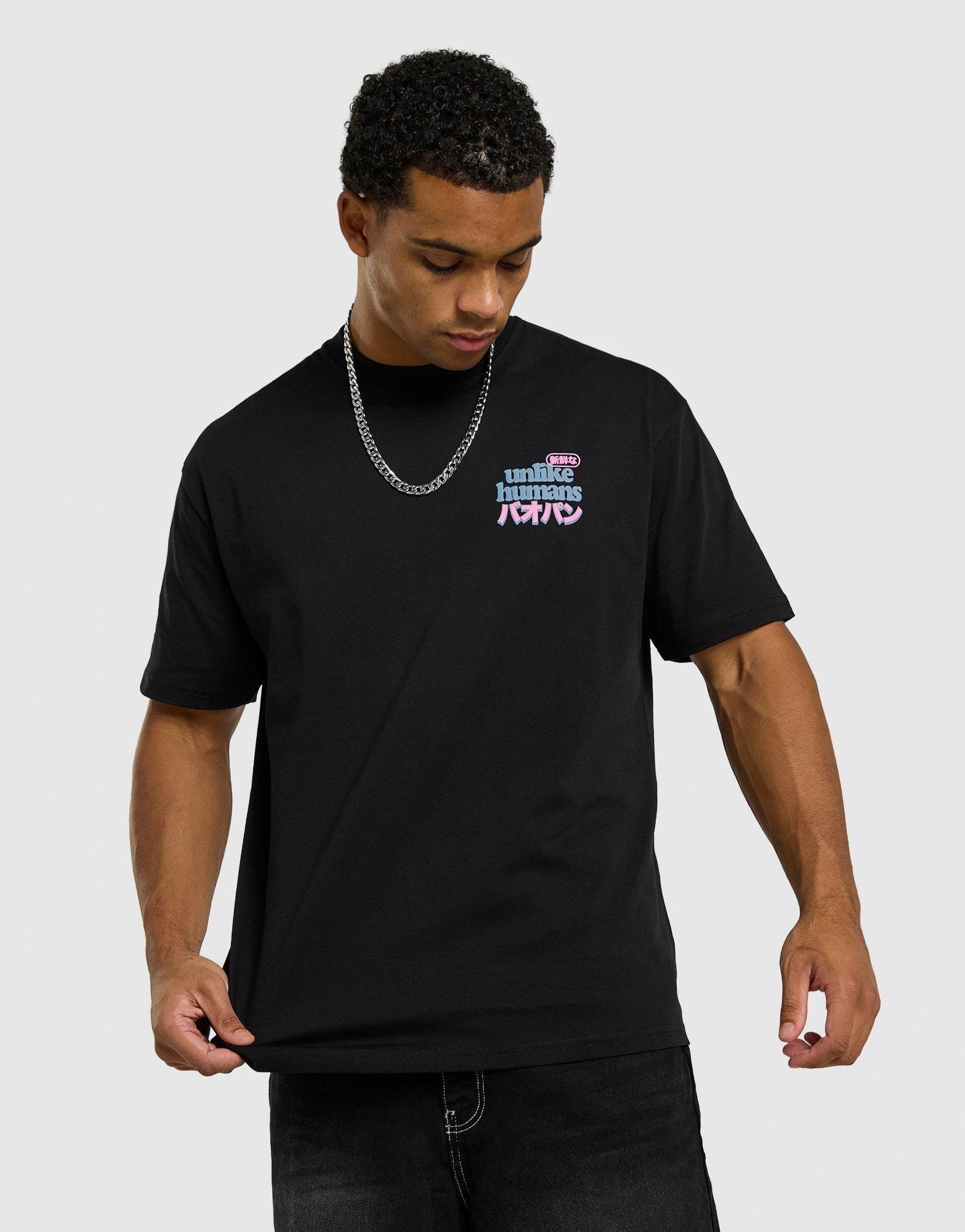 Unlike Humans Bao T - Shirt