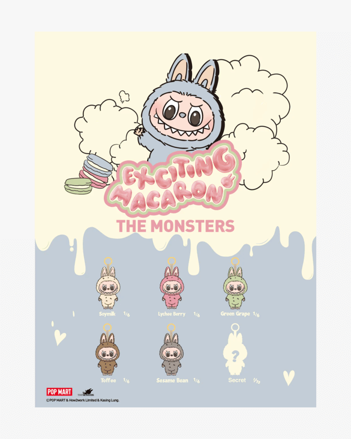 the monsters POP MART x THE MONSTERS LABUBU EXCITING MACARON SERIES PLUSH PENDANT BLIND BOX