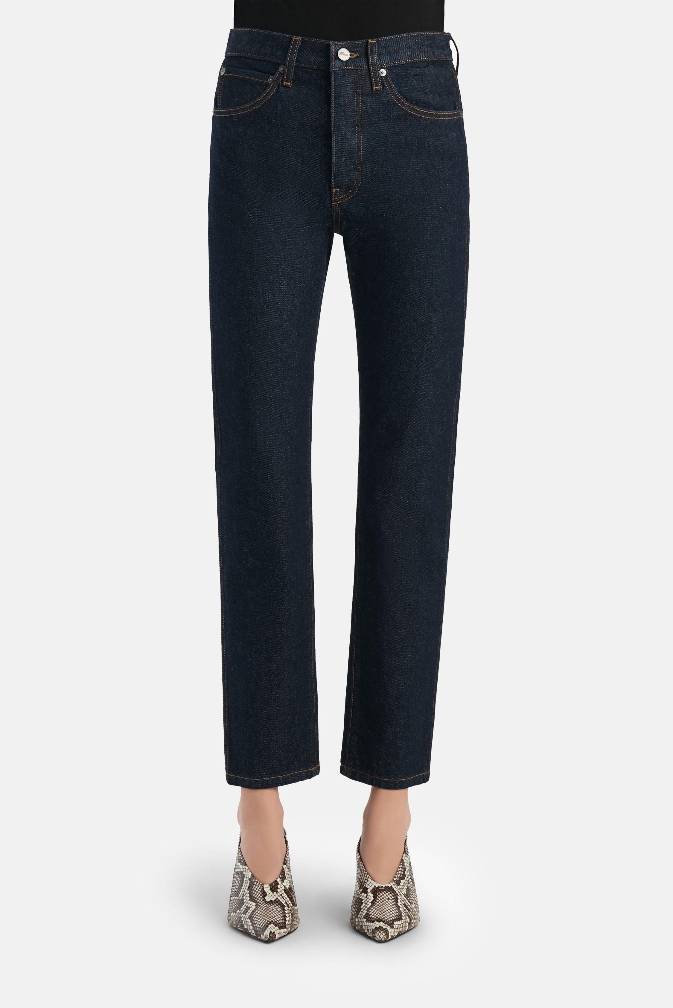 Khaite JEANS FINLEY