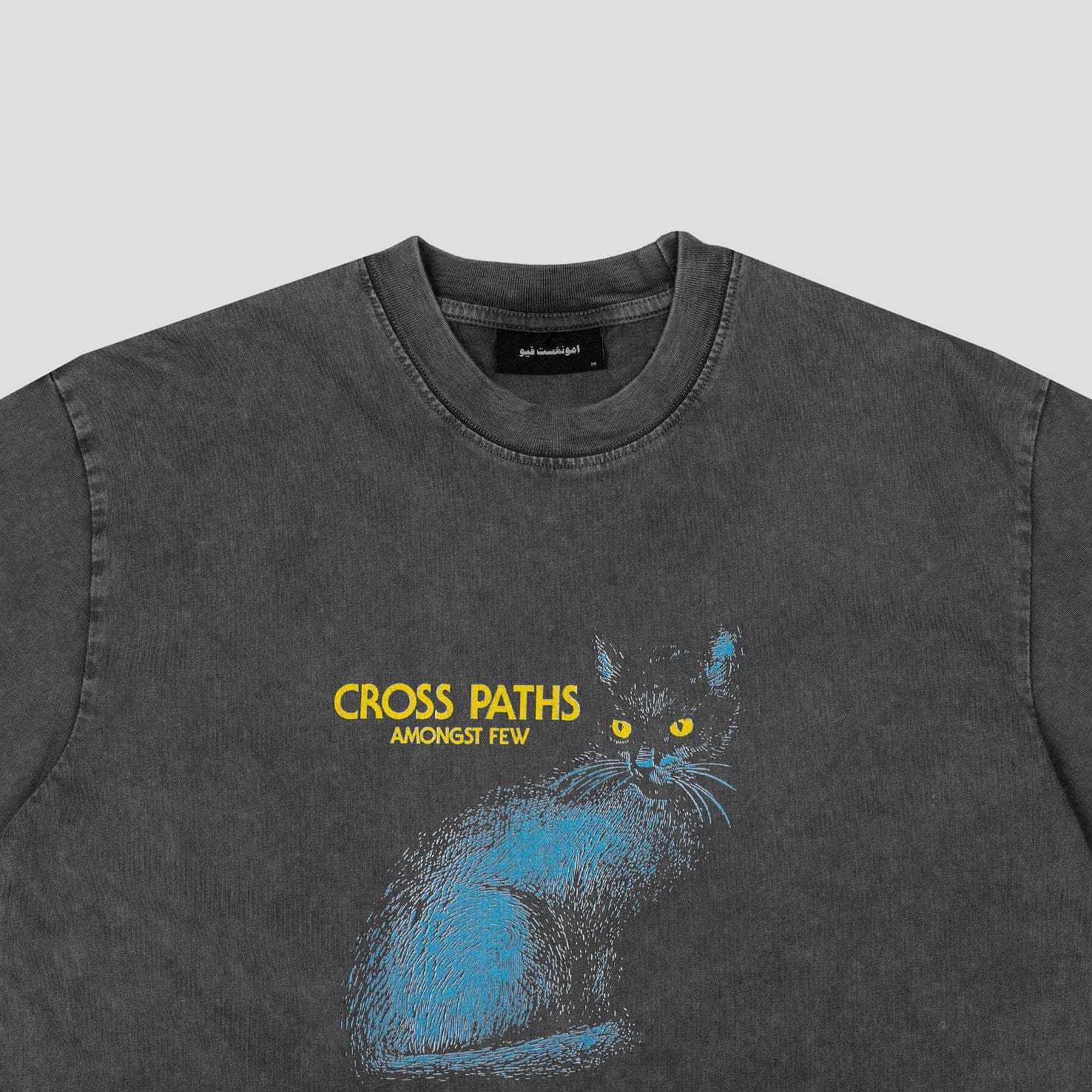 CROSS amongst few - Cross Paths T - Shirt (Washed Grey)