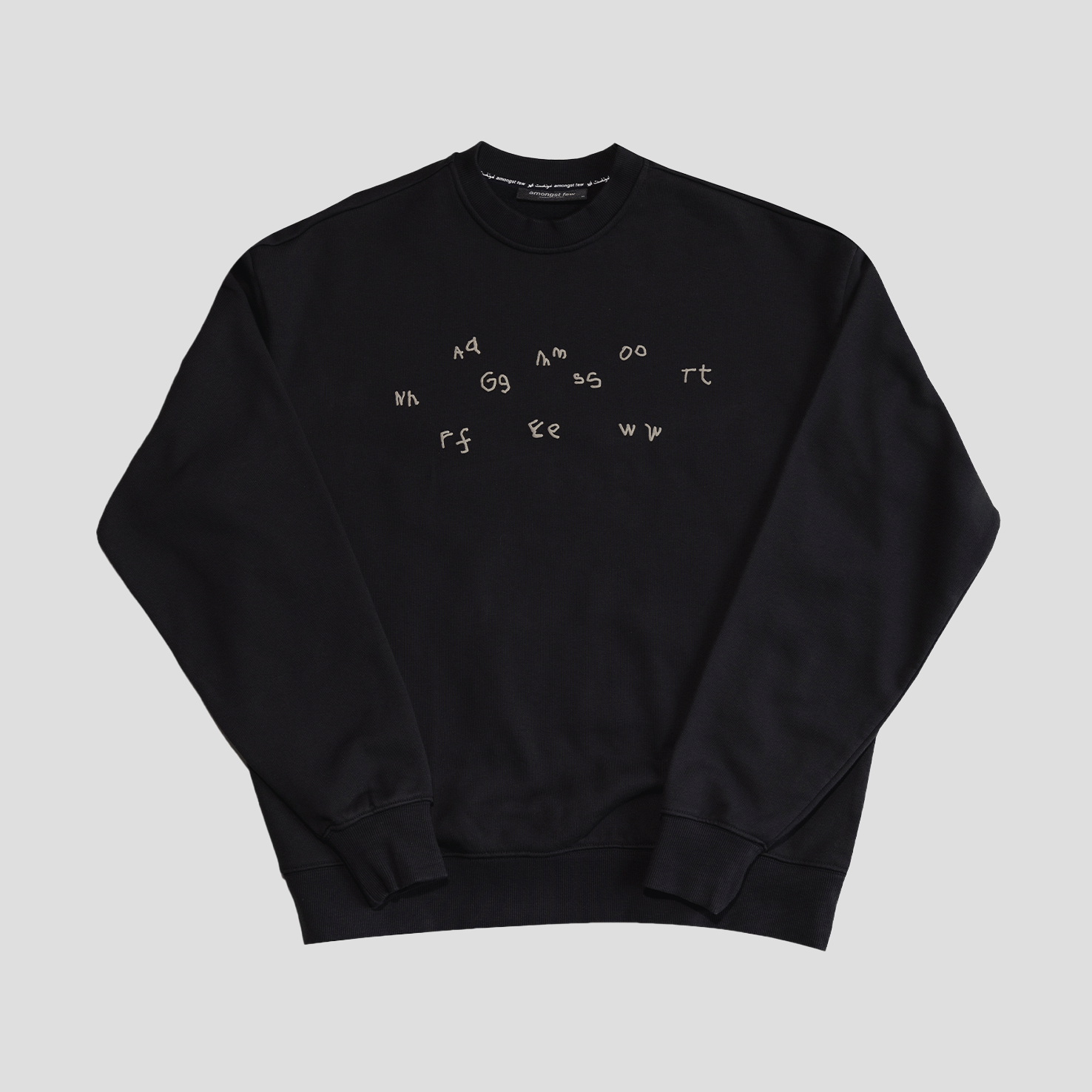 Amongst Few - Toddler Text Sweater (Black)