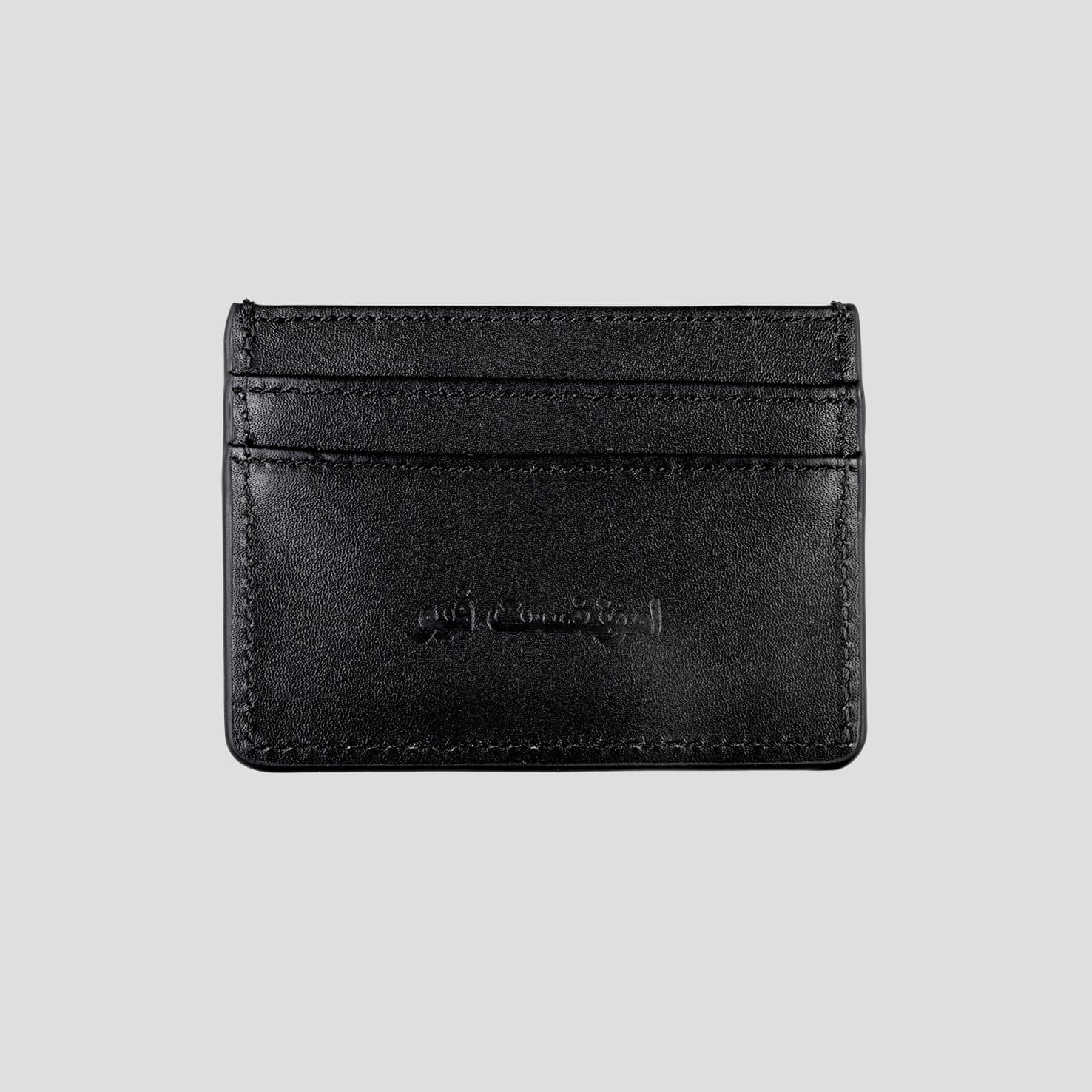 Amongst Few - Card Wallet (Black)