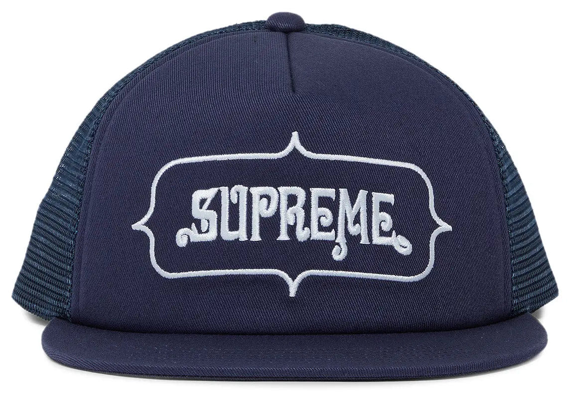 My Store Supreme Highest Mesh