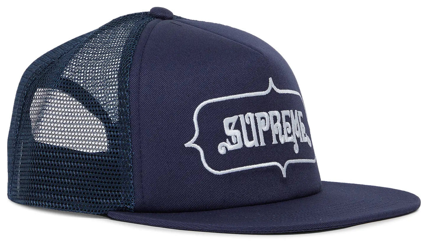 My Store Supreme Highest Mesh