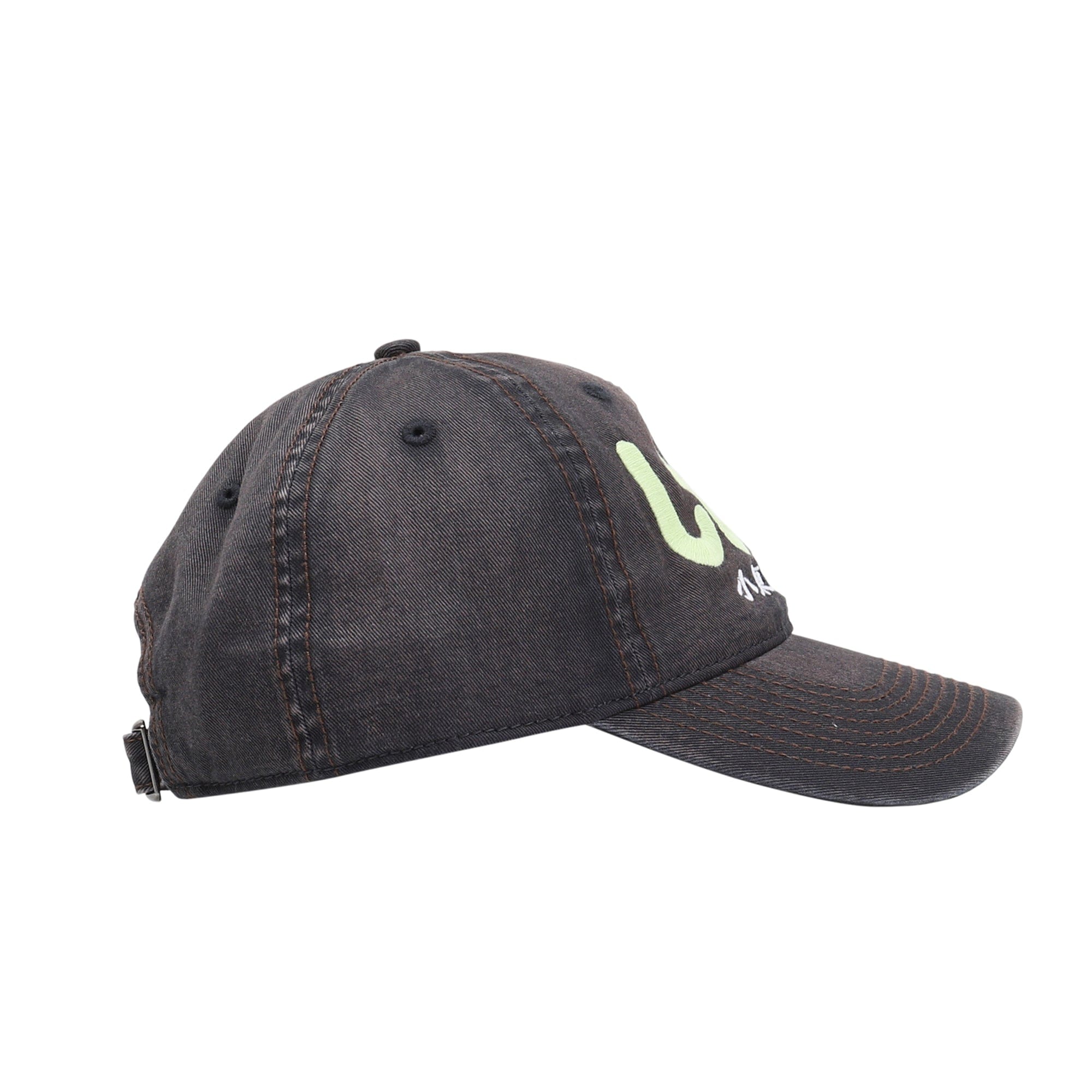 Lttt Club Cap - Glow V.2