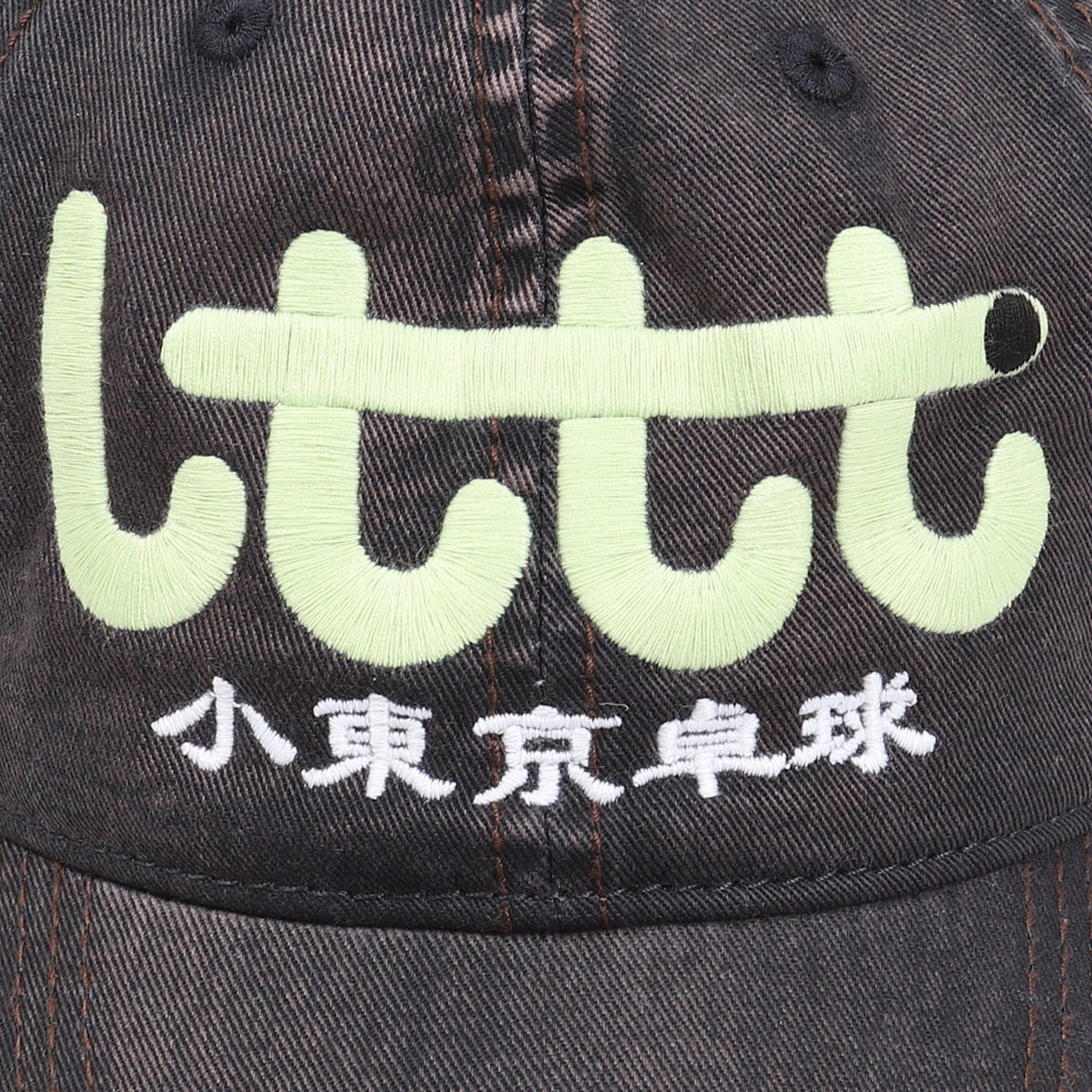 Lttt Club Cap - Glow V.2