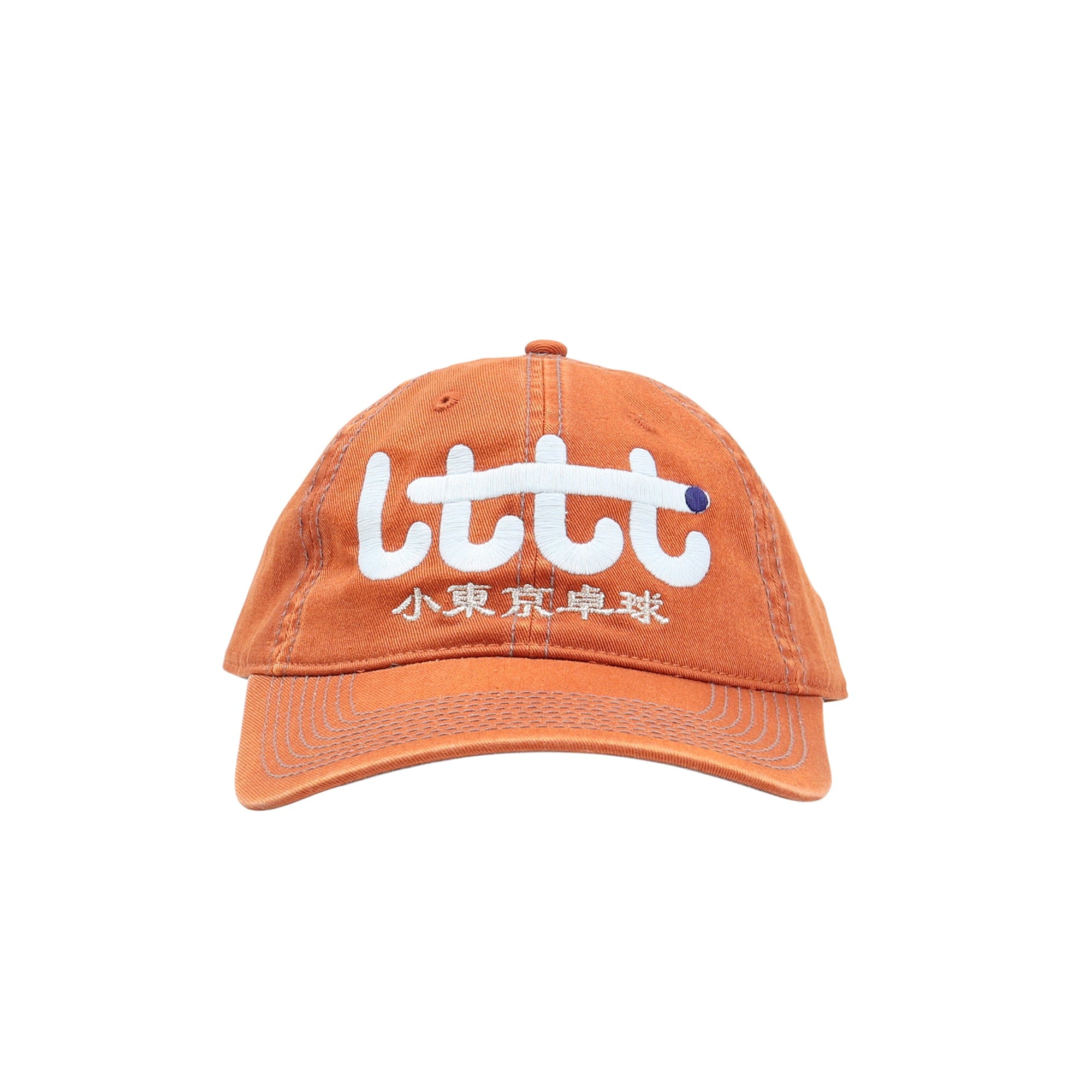 Lttt Club Cap - Rust V.2