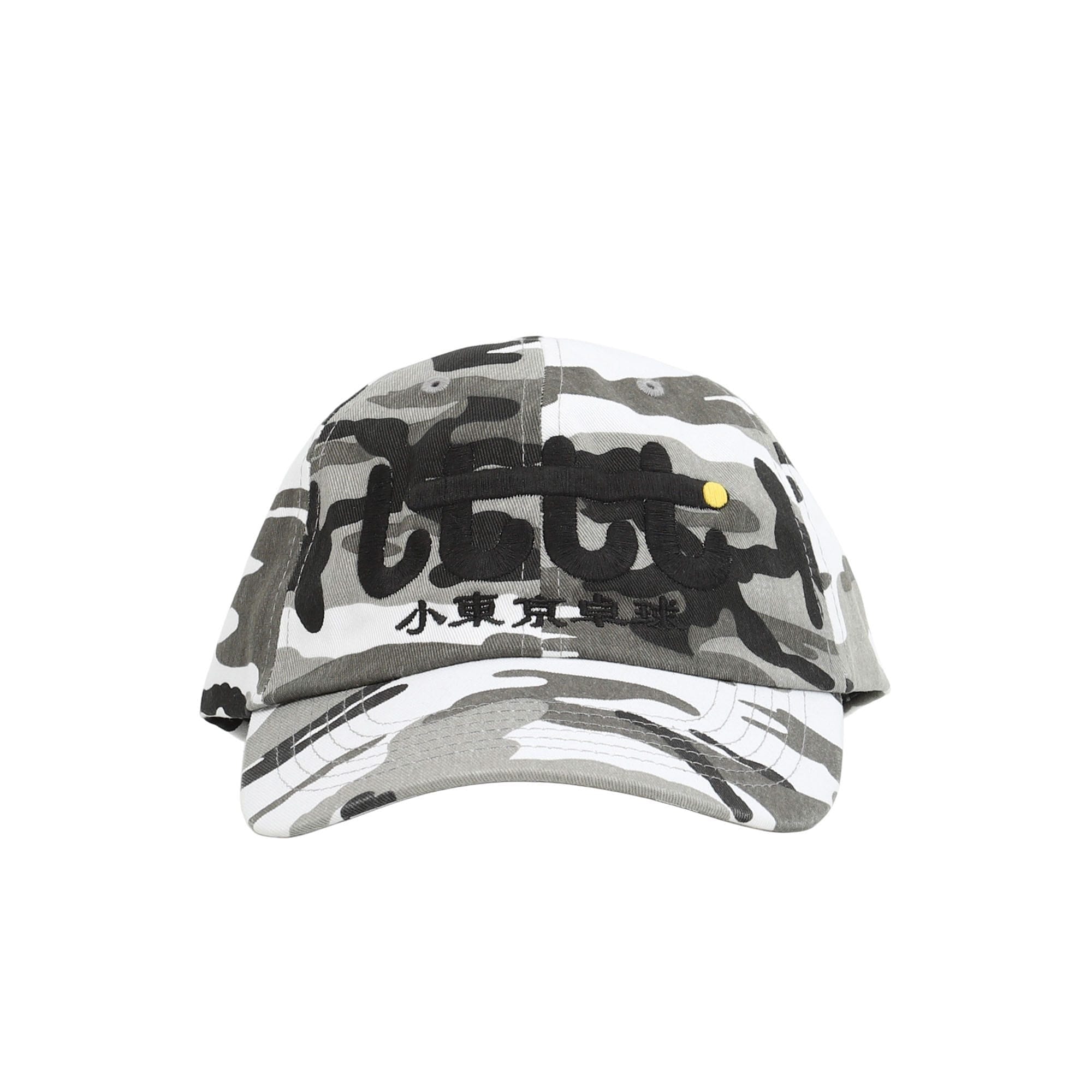 Lttt Snow Cap - Camo