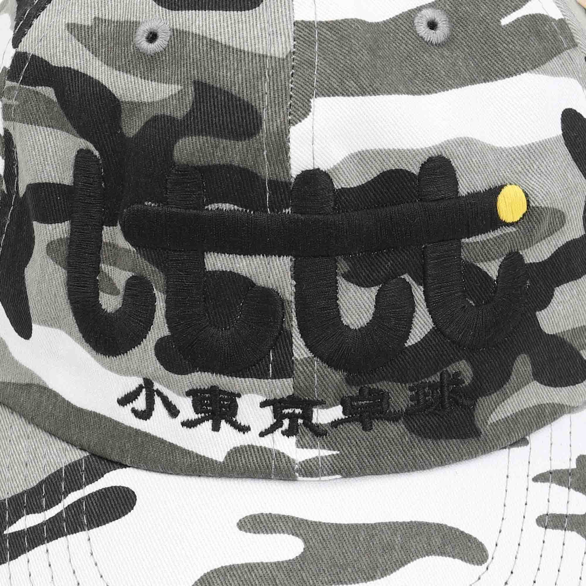Lttt Snow Cap - Camo
