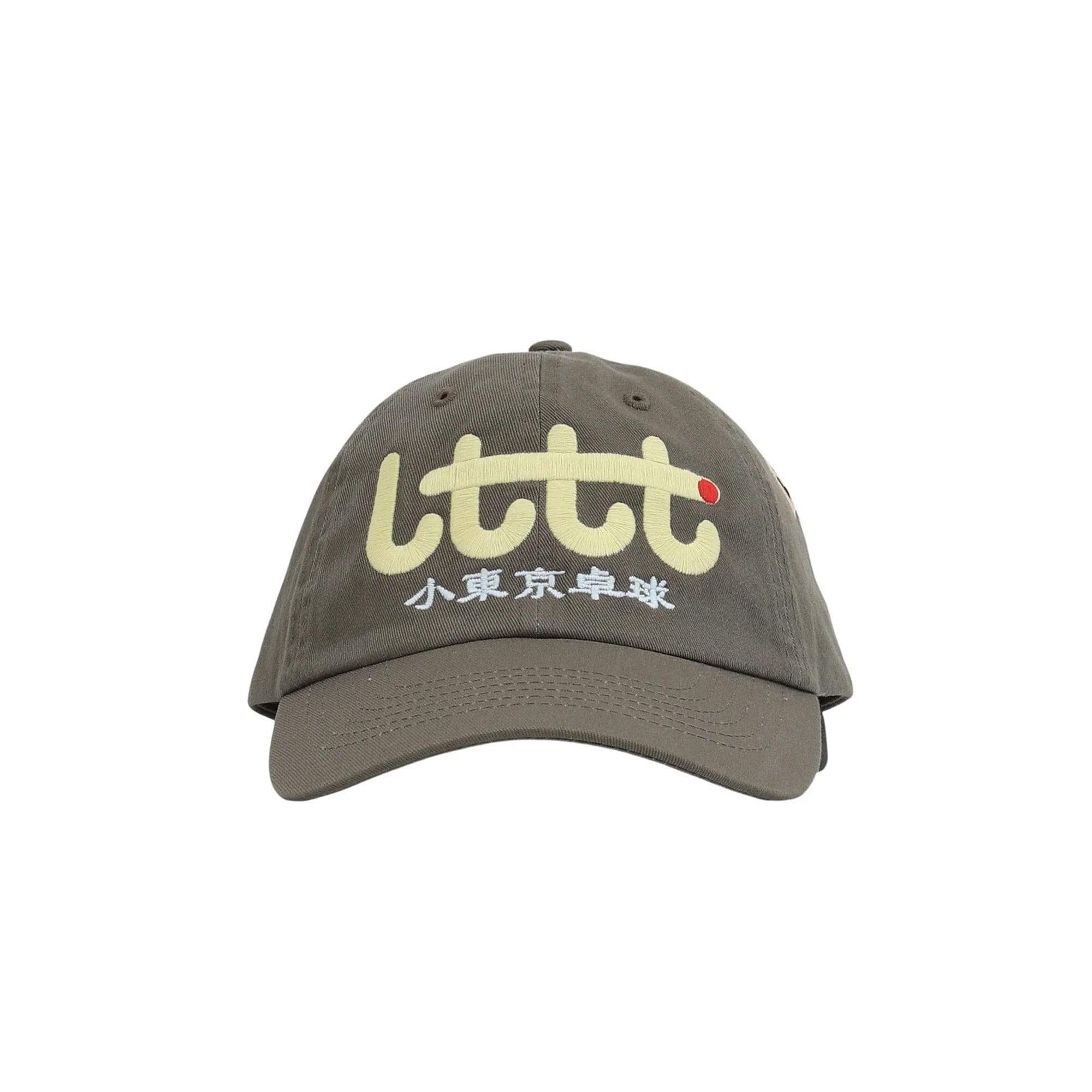 Lttt Cap - Young Olive