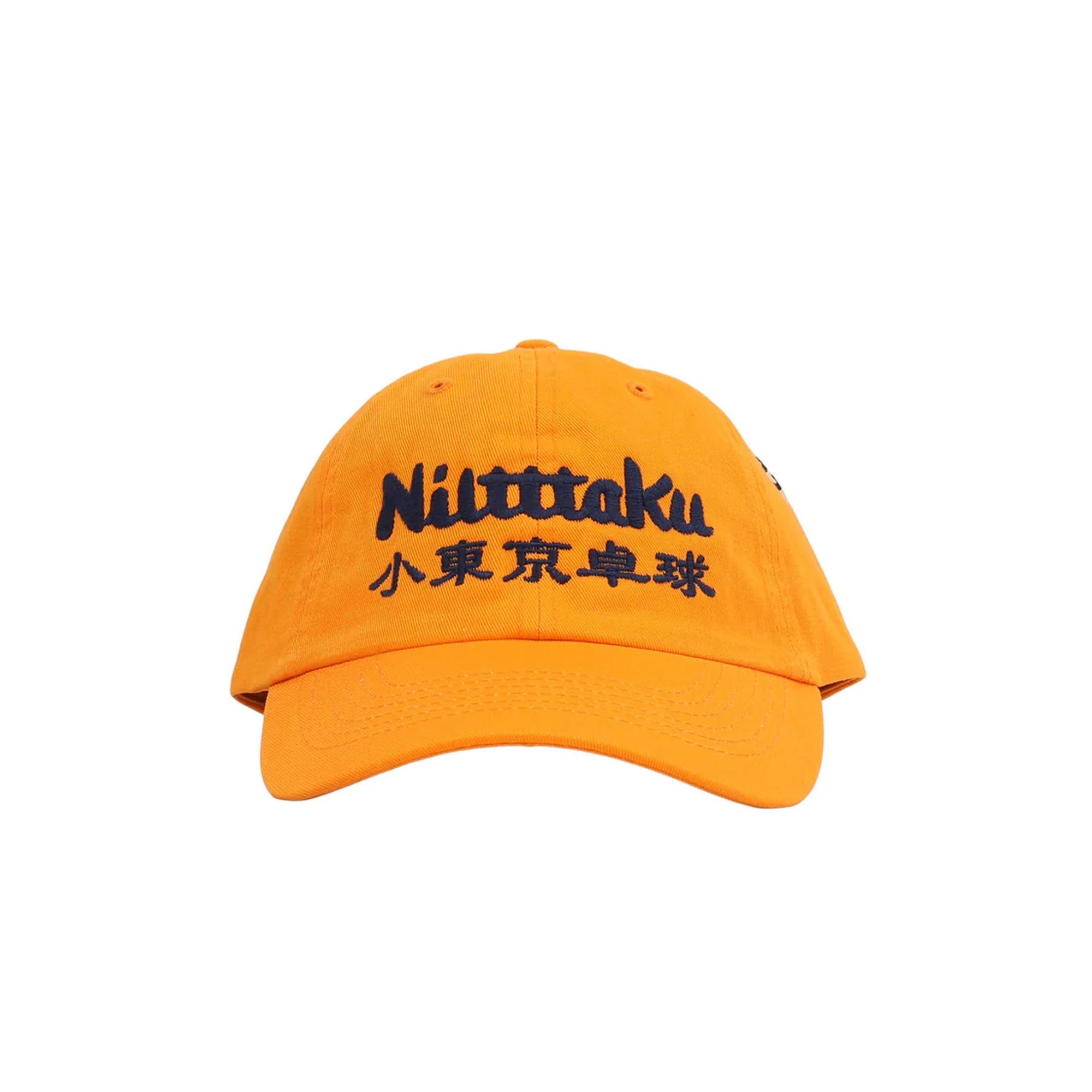 Lttt Niltttaku Cap - Orange