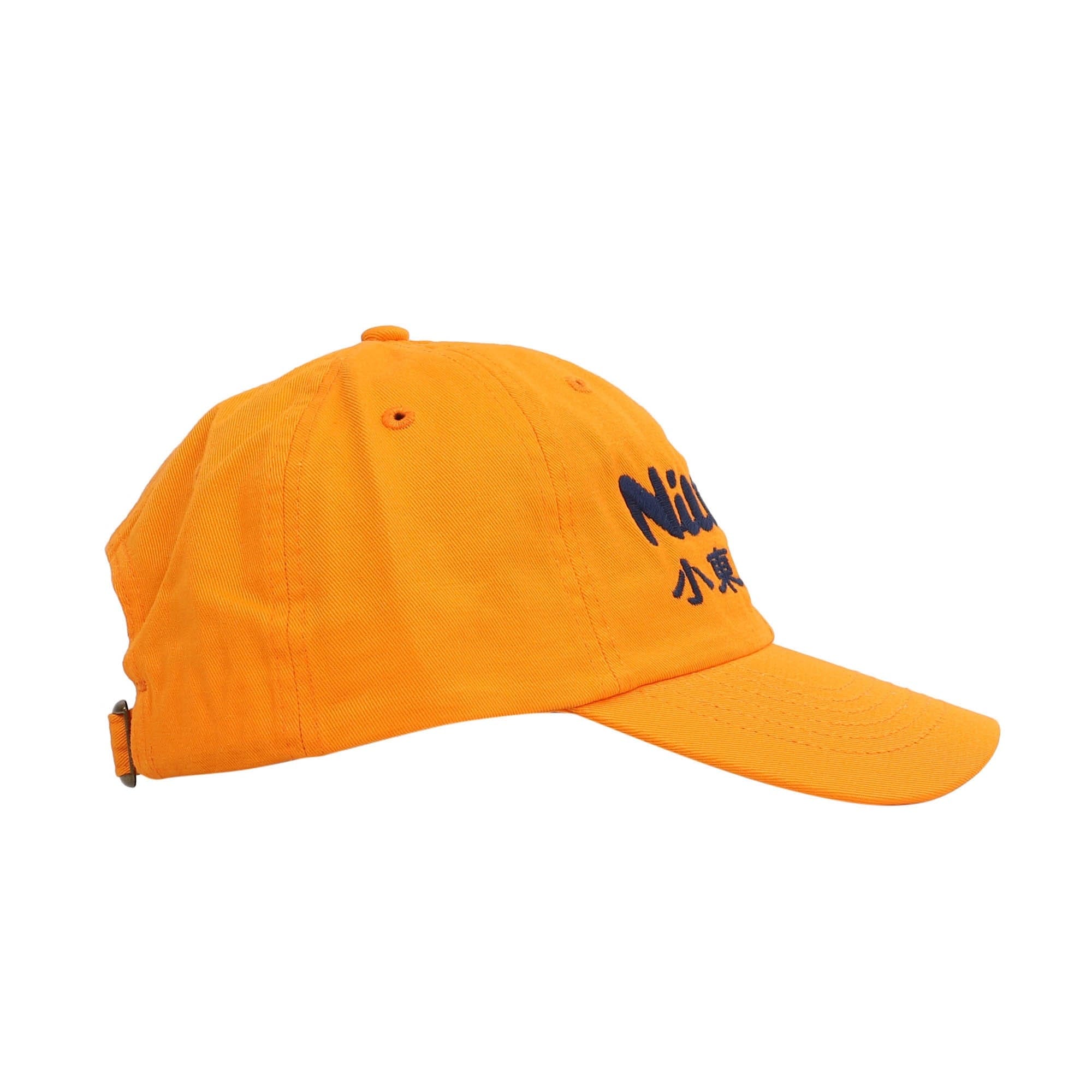 Lttt Niltttaku Cap - Orange