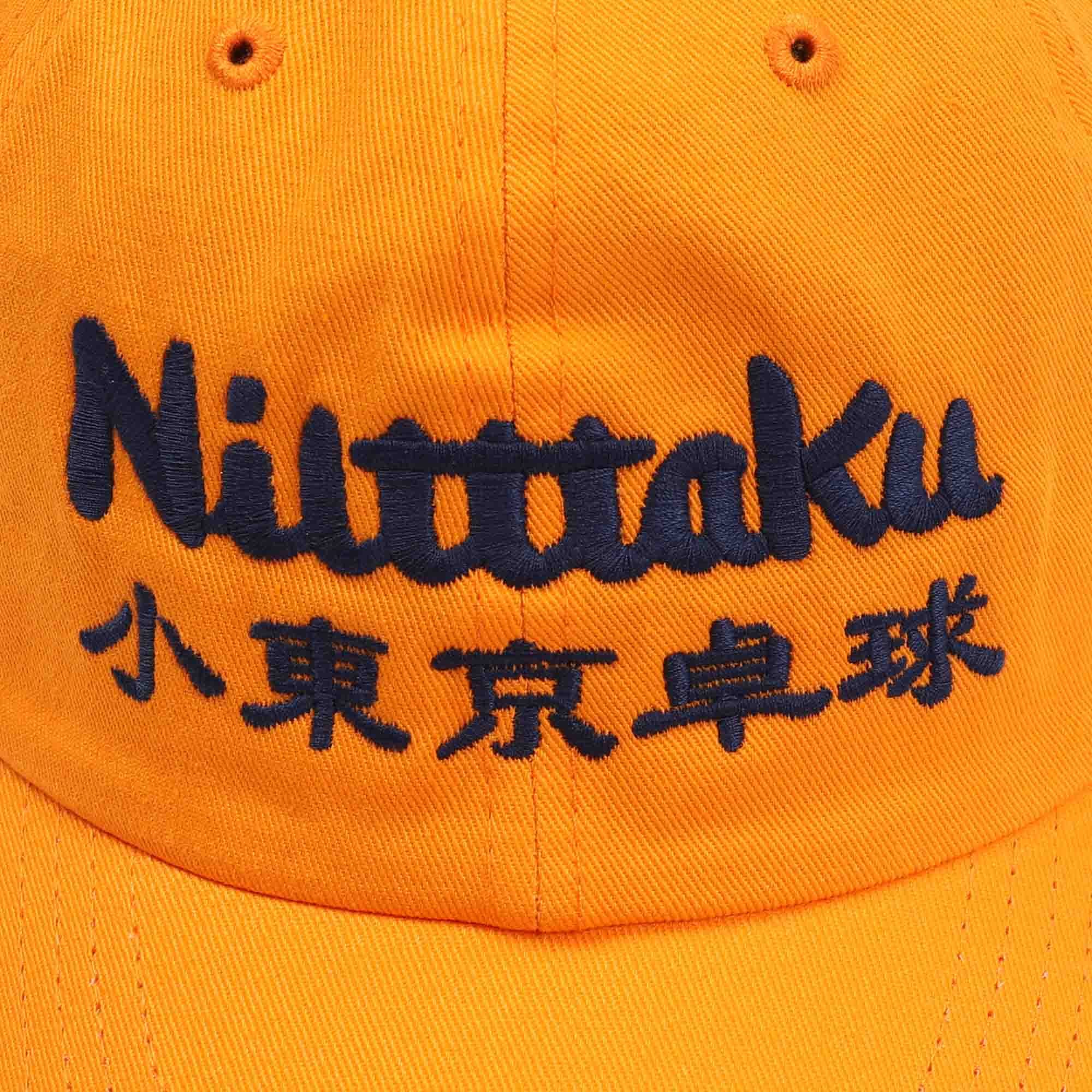 Lttt Niltttaku Cap - Orange
