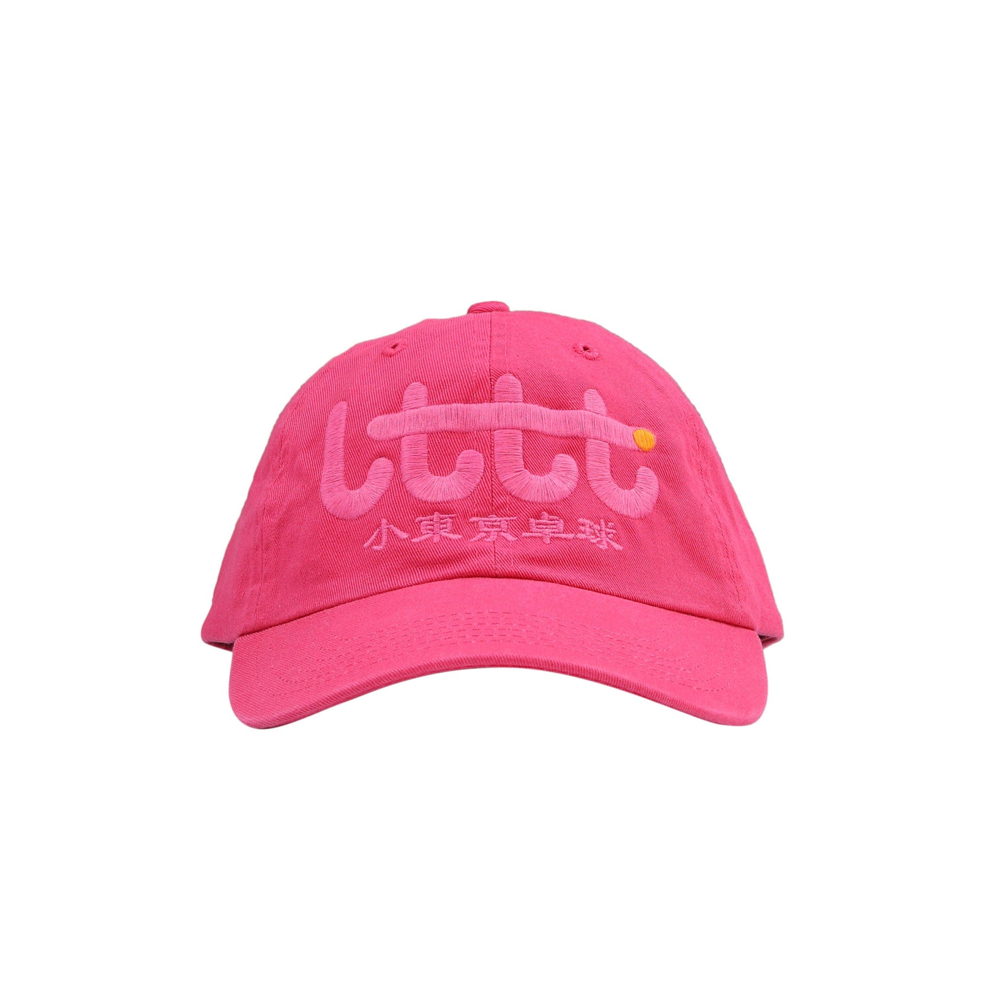 Lttt HKP Cap - Pink