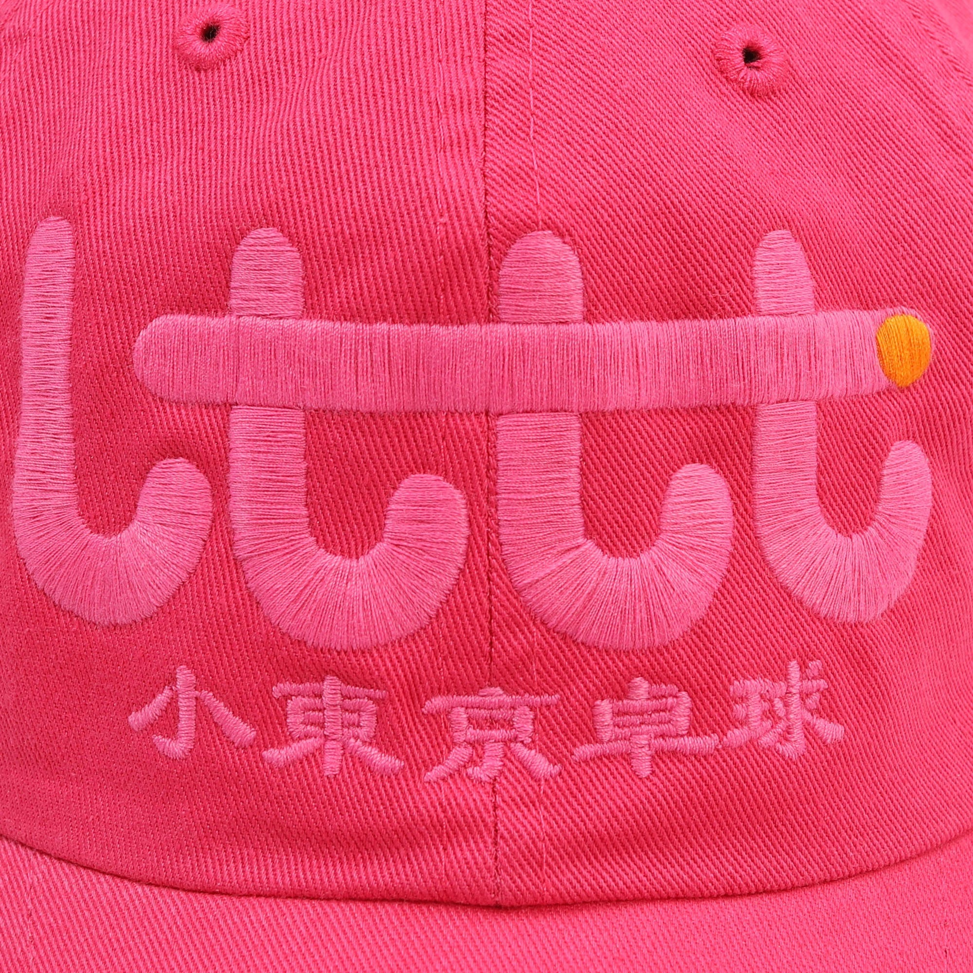 Lttt HKP Cap - Pink