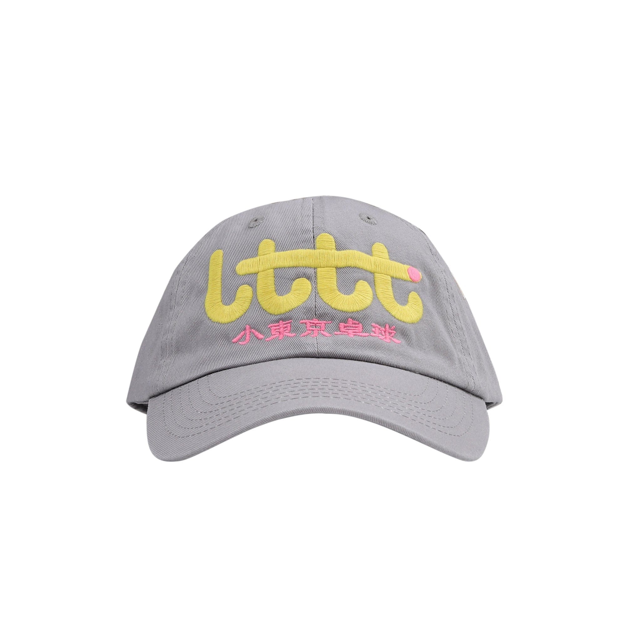 Lttt Kiwi Cap - Grey