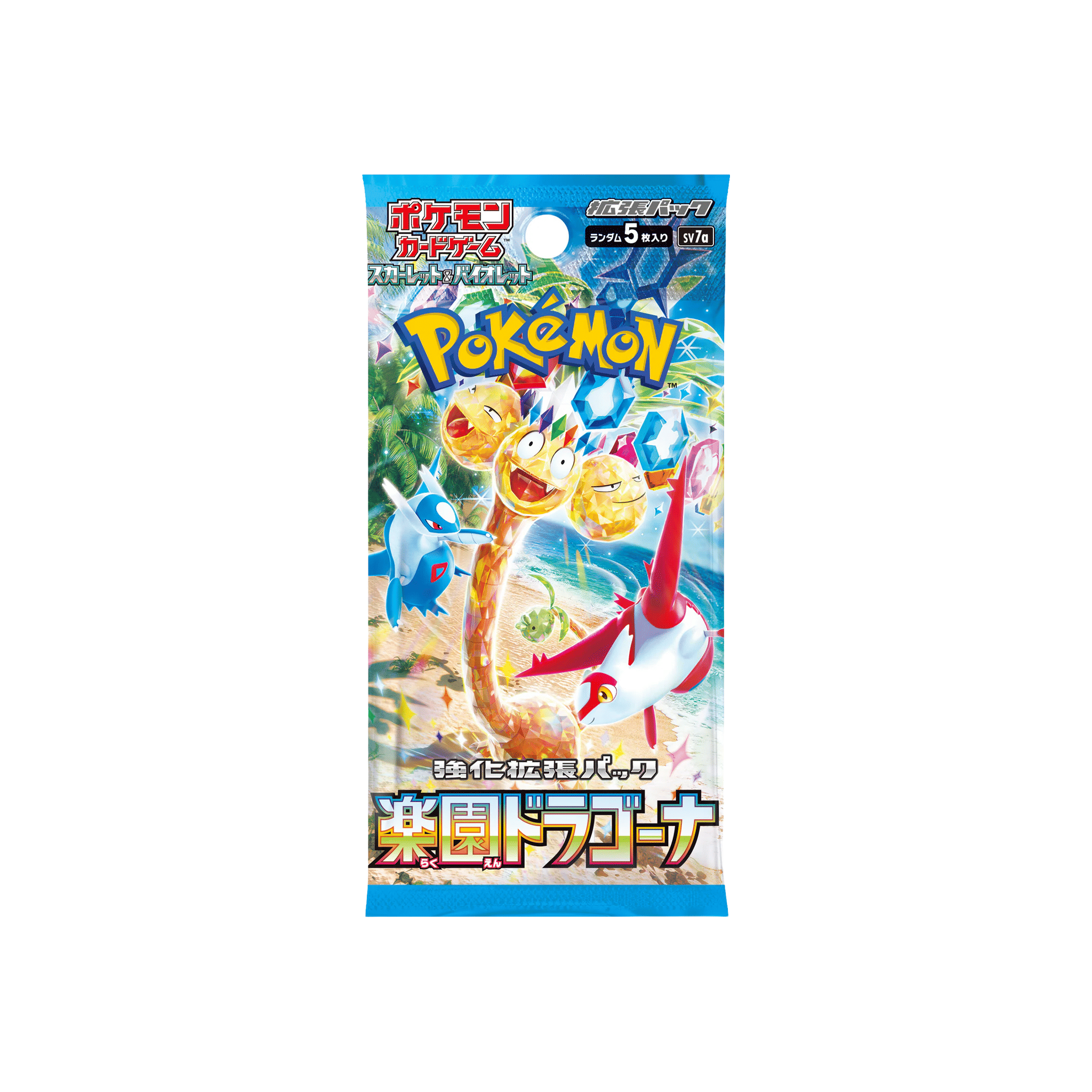 Pokémon TCG SV7a Scarlet & Violet Expansion: Paradise Dragona (Japanese)
