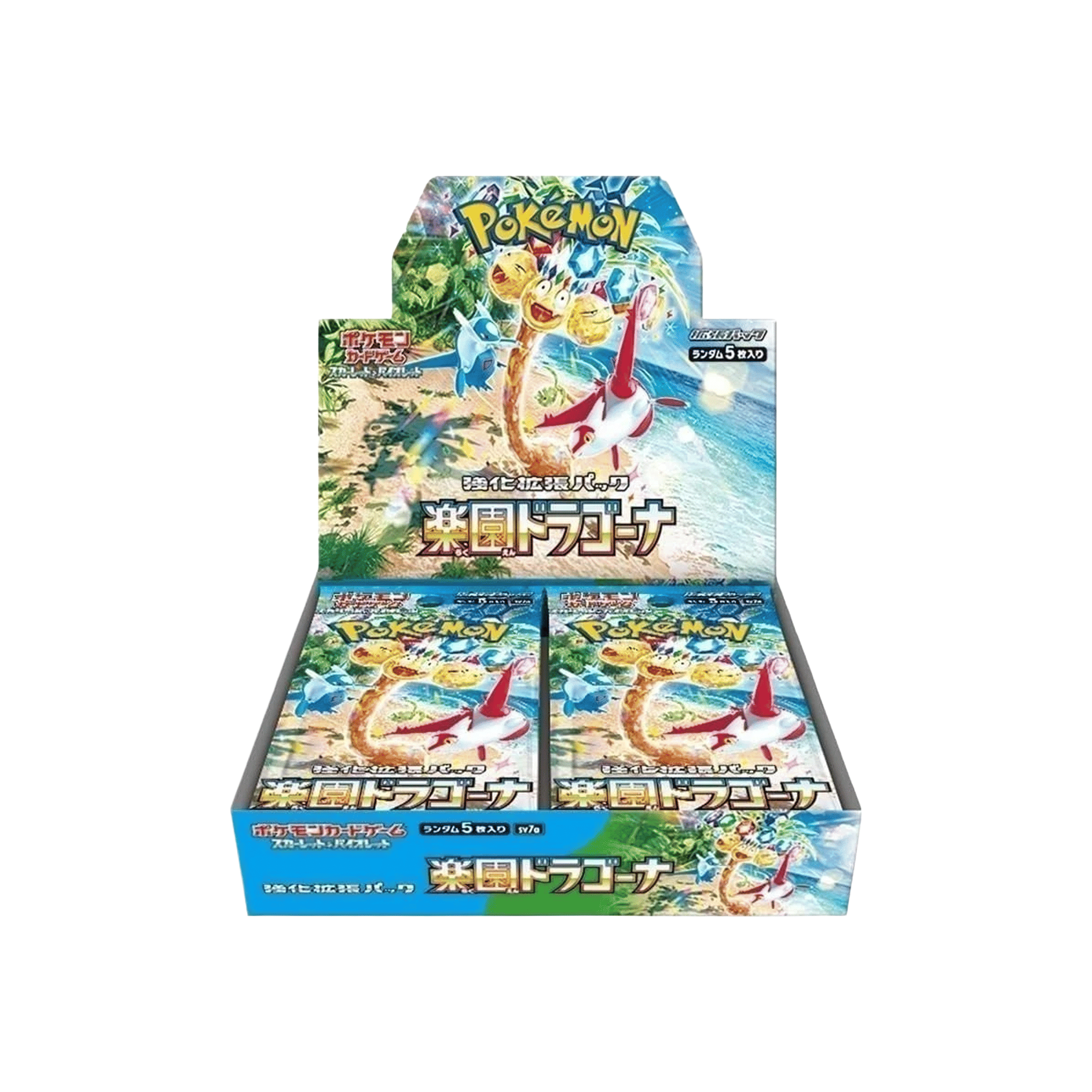 Pokémon TCG SV7a Scarlet & Violet Expansion: Paradise Dragona (Japanese)