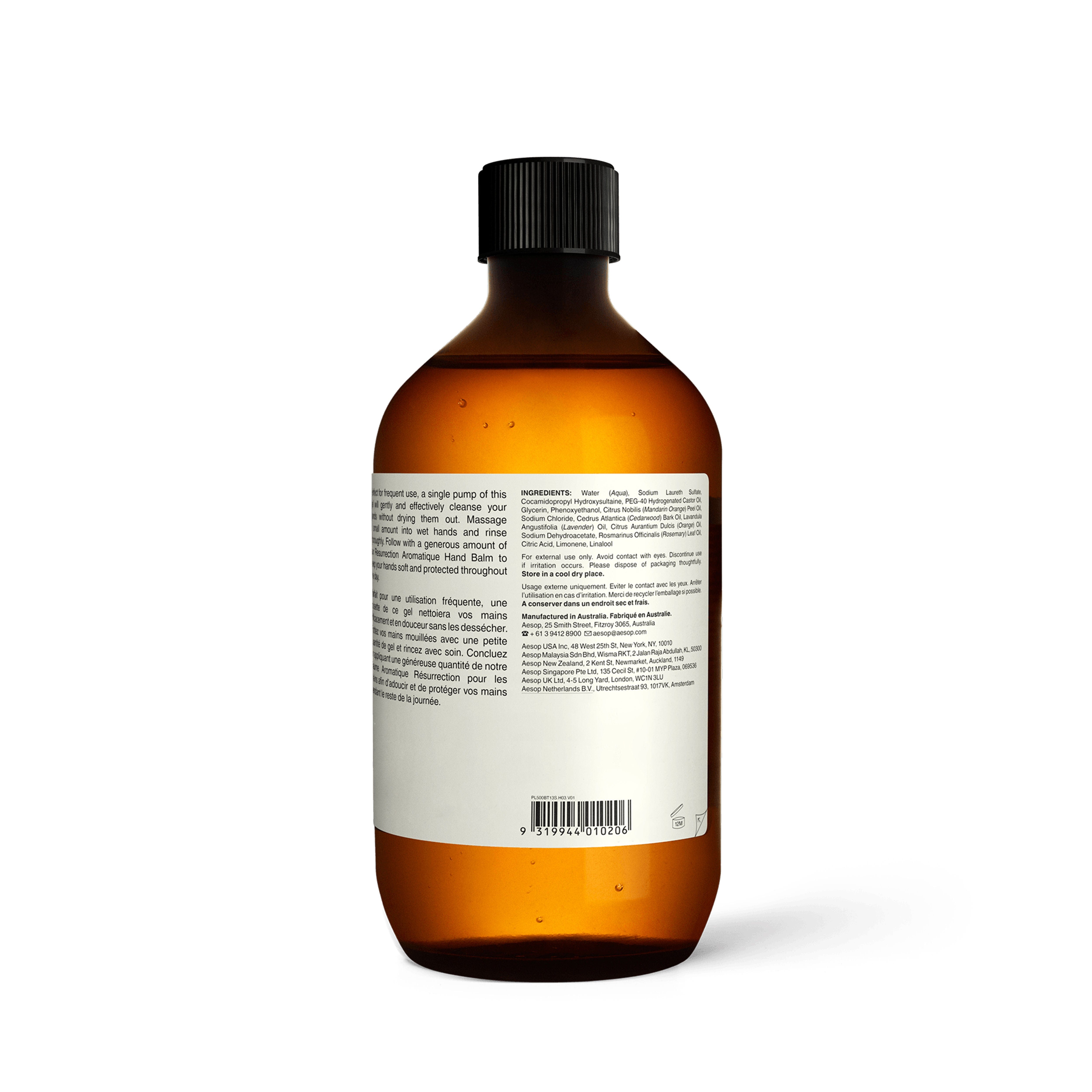 Aesop Resurrection Aromatique Hand Wash Screw Cap