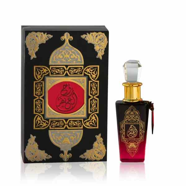 #ready2fly Anfar Rooh A Anfar Edp 50 ml