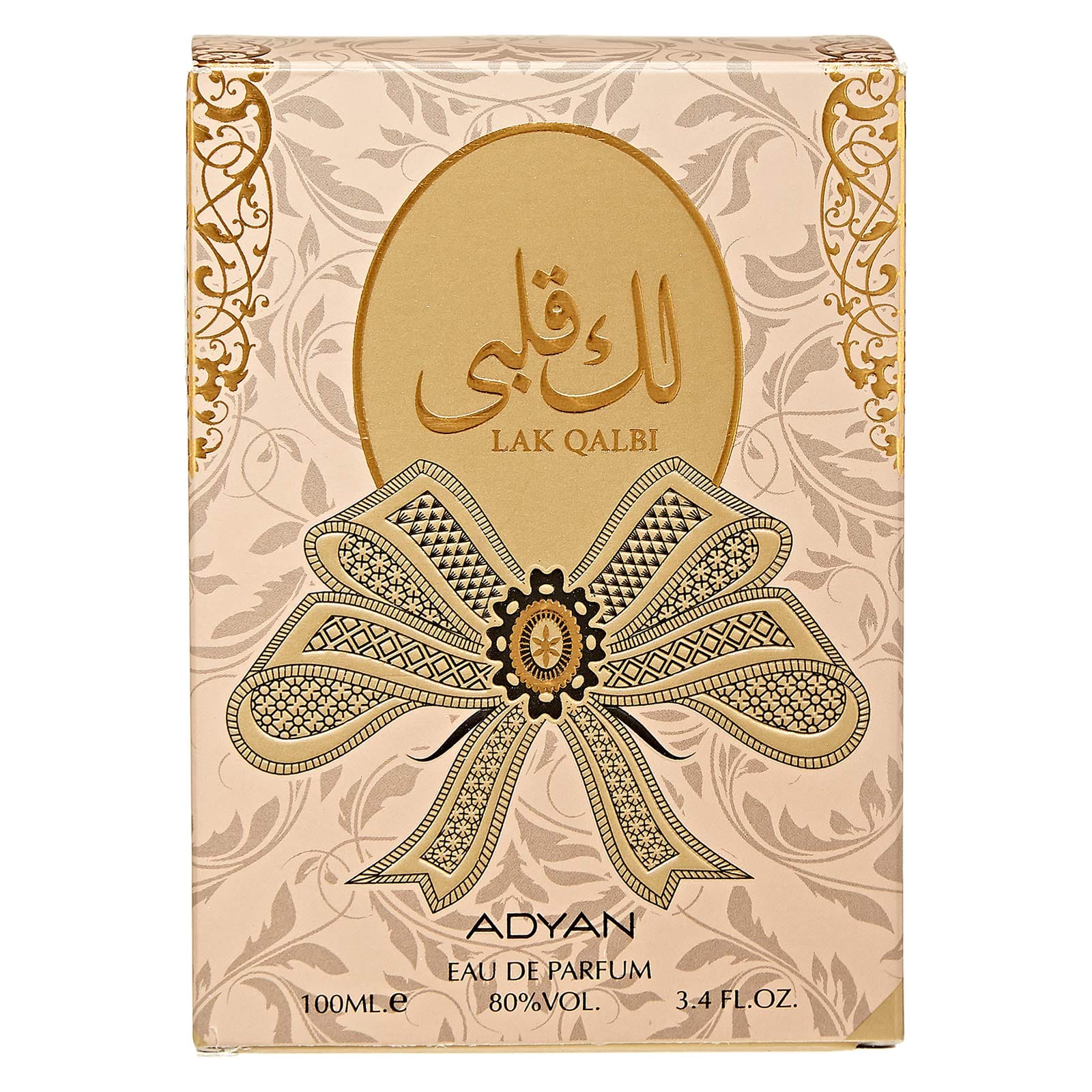 #ready2fly Shaikh Al Shabad Anfer Edp 100 ml