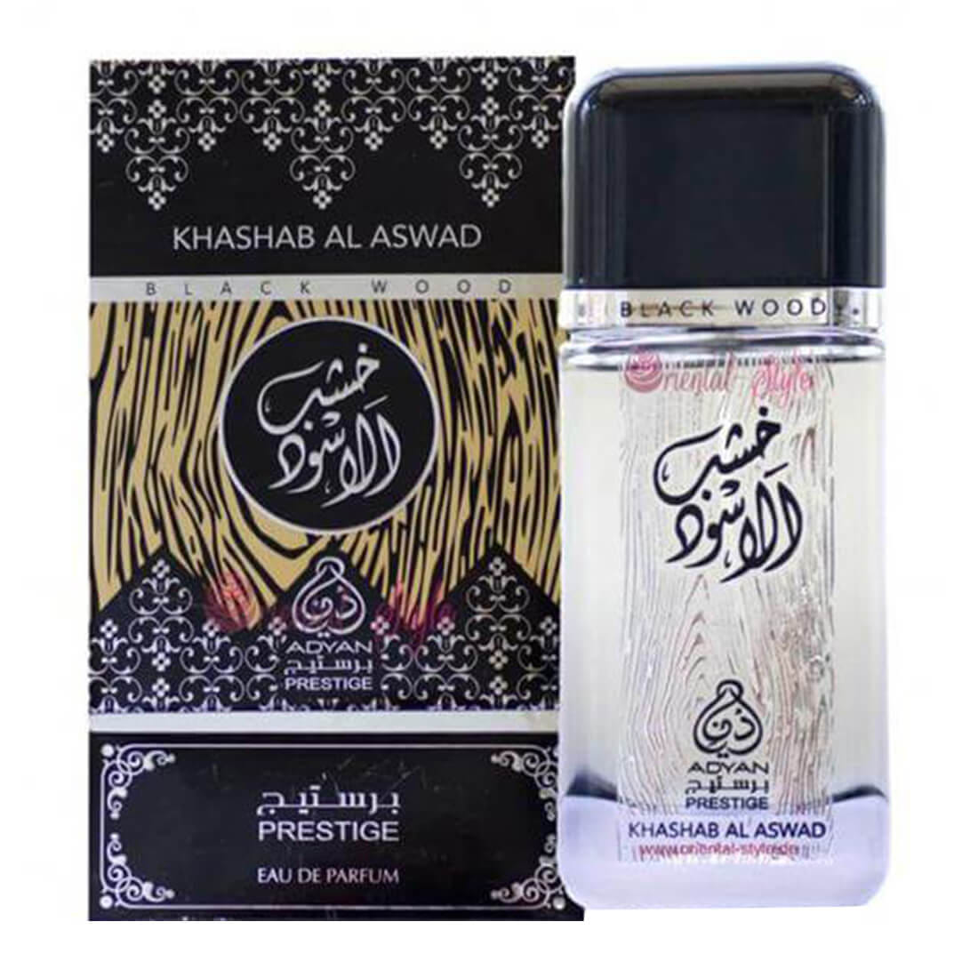 #ready2fly Khashab Al Aswad Black Wood Edp 100 ml