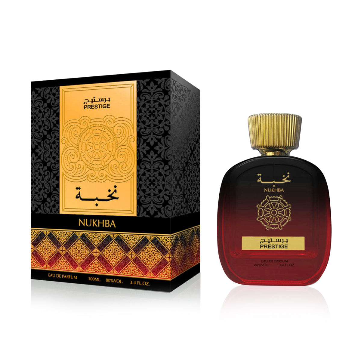 #ready2fly Nukhba Prestige Edp 100 ml