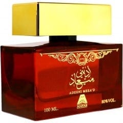 #ready2fly Adeeni Meead Anfar Edp 100 ml