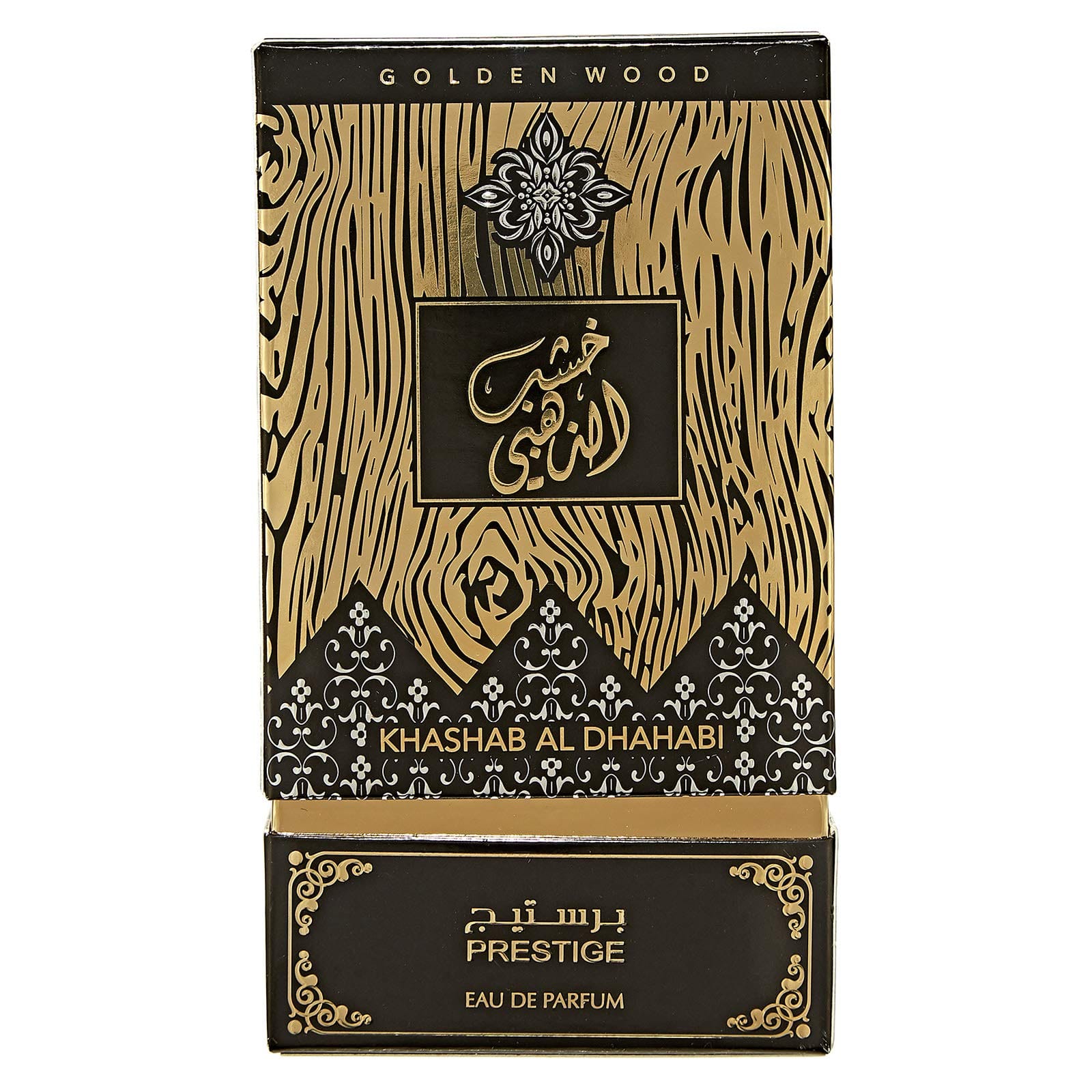 #ready2fly Khashab Al Dhahabi Golden Wood Edp 100 ml