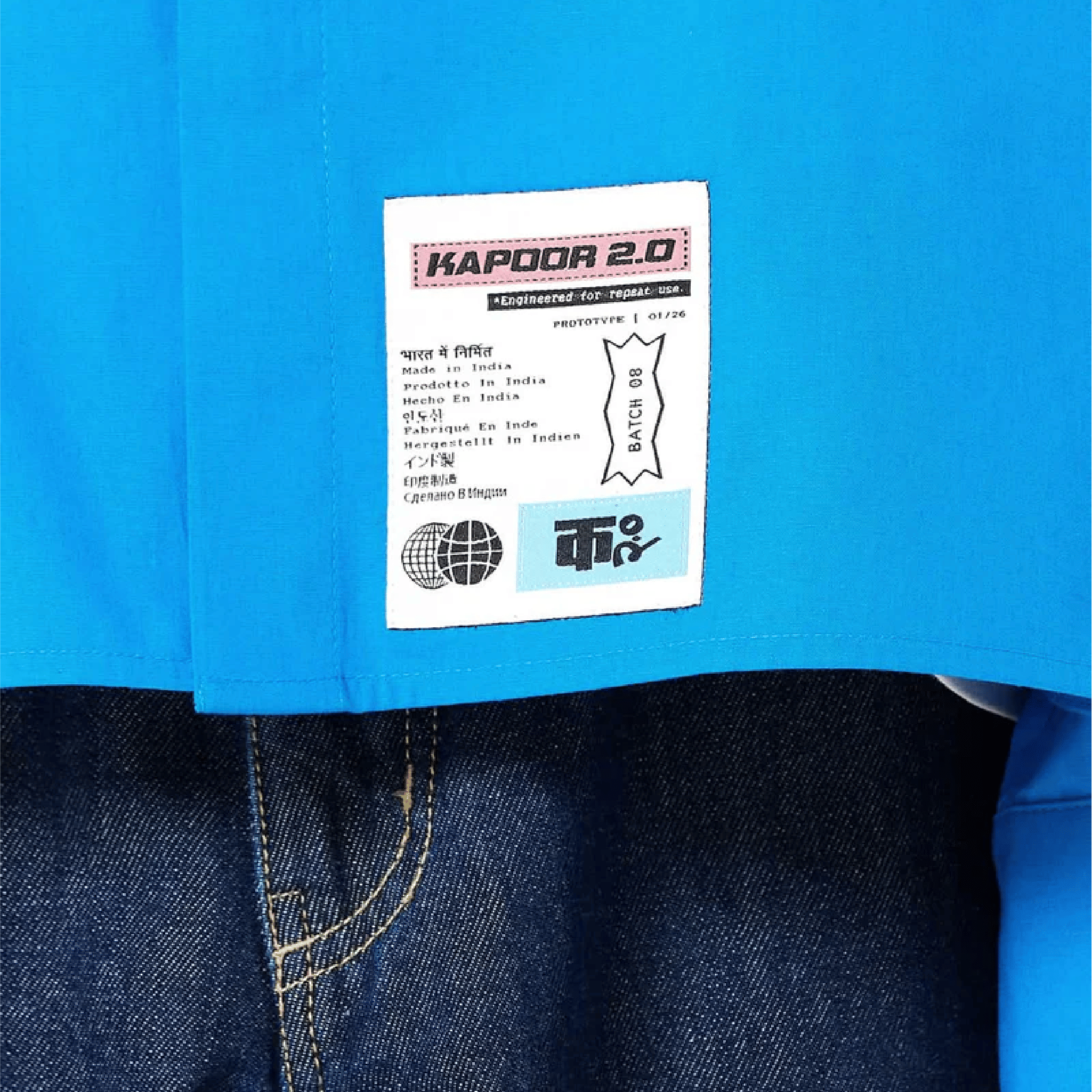 Kapoor 2.O Logo Desk Shirt (Blue)