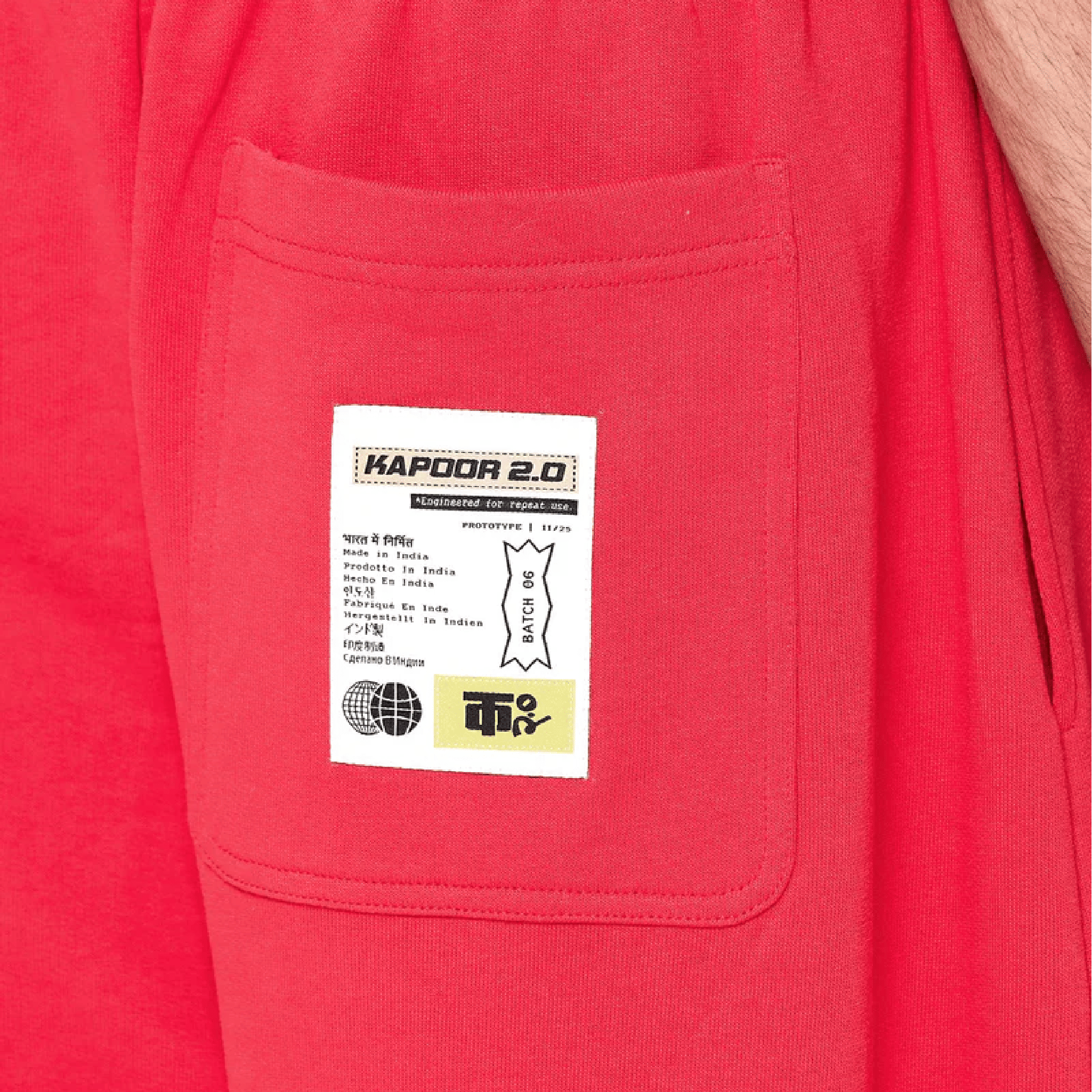 Kapoor 2.O Track Joggers (Red)